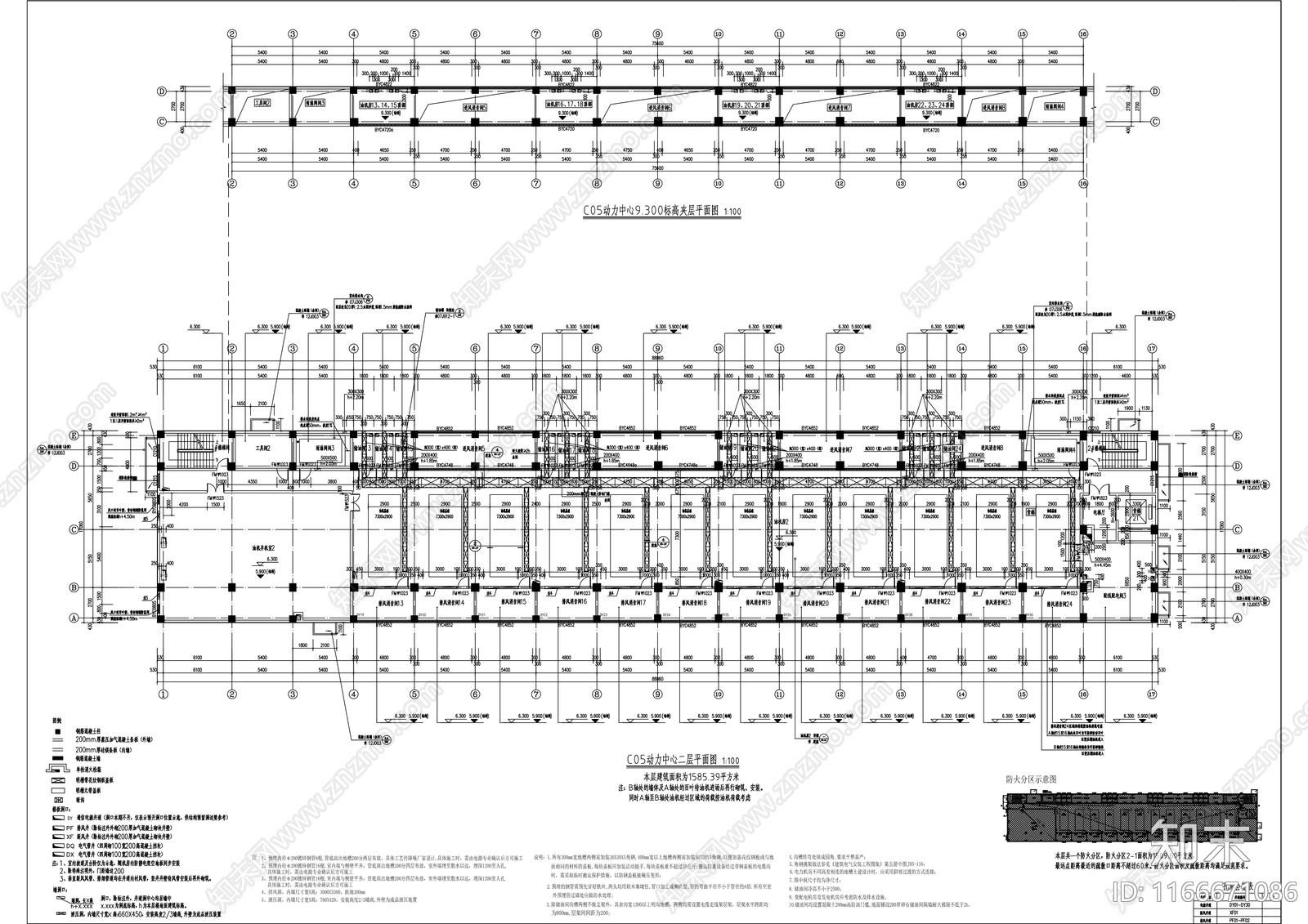 现代办公楼建筑cad施工图下载【ID:1166671086】