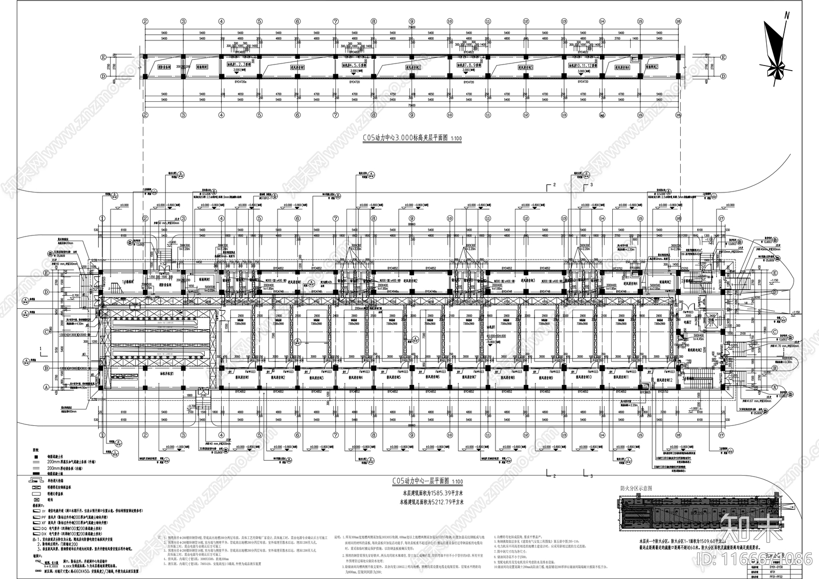 现代办公楼建筑cad施工图下载【ID:1166671086】