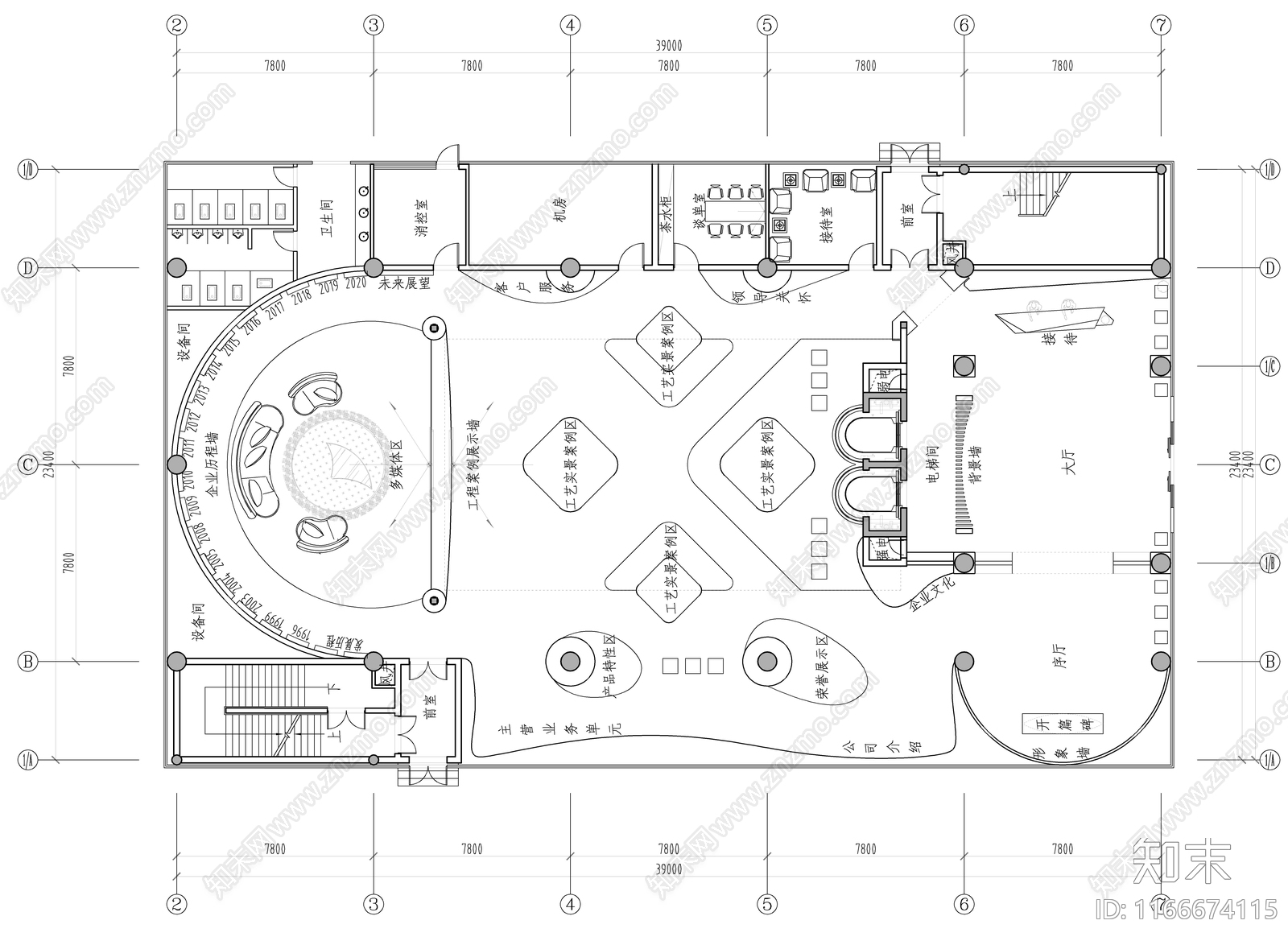 现代整体办公空间施工图下载【ID:1166674115】