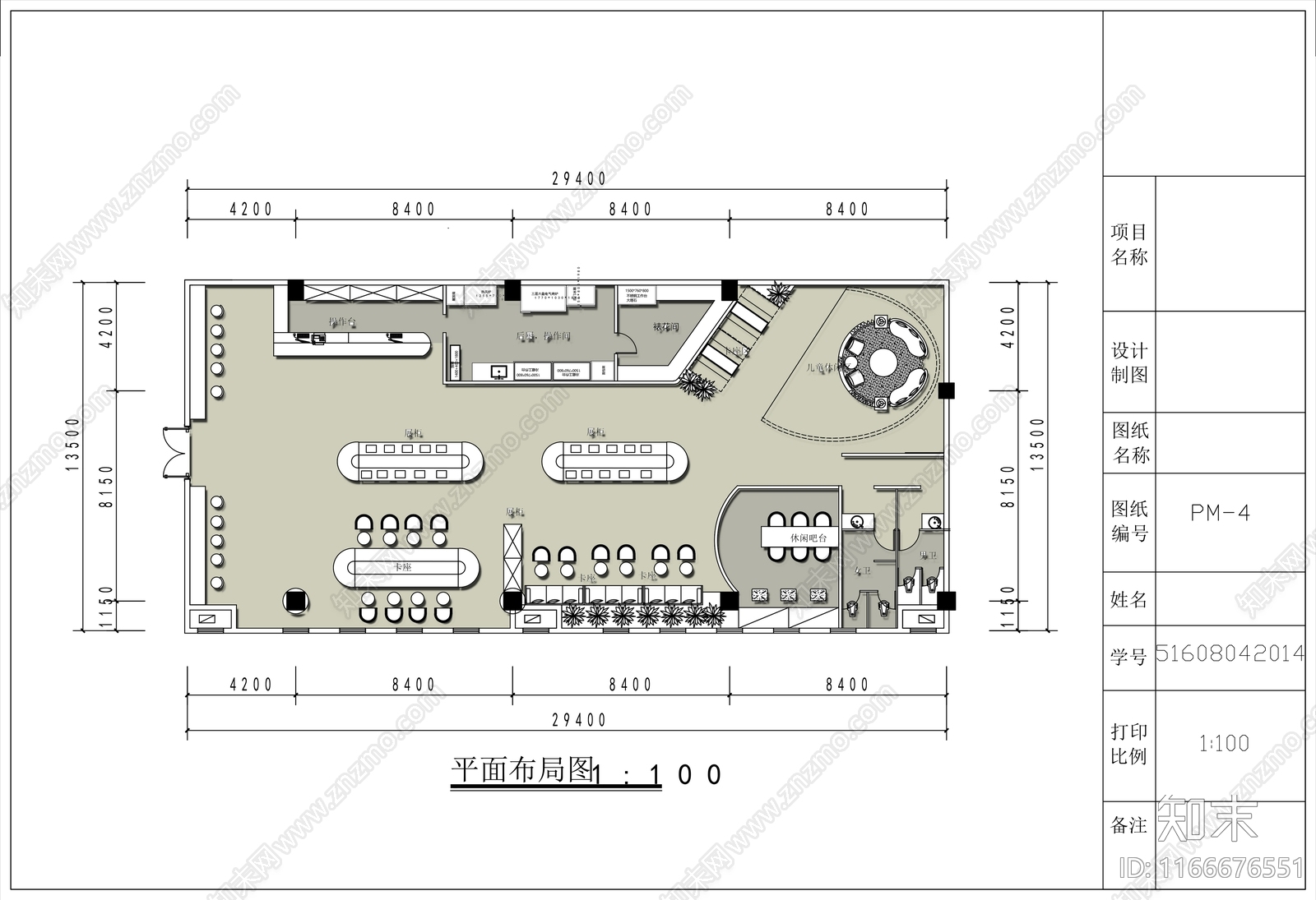 轻奢蛋糕店施工图下载【ID:1166676551】