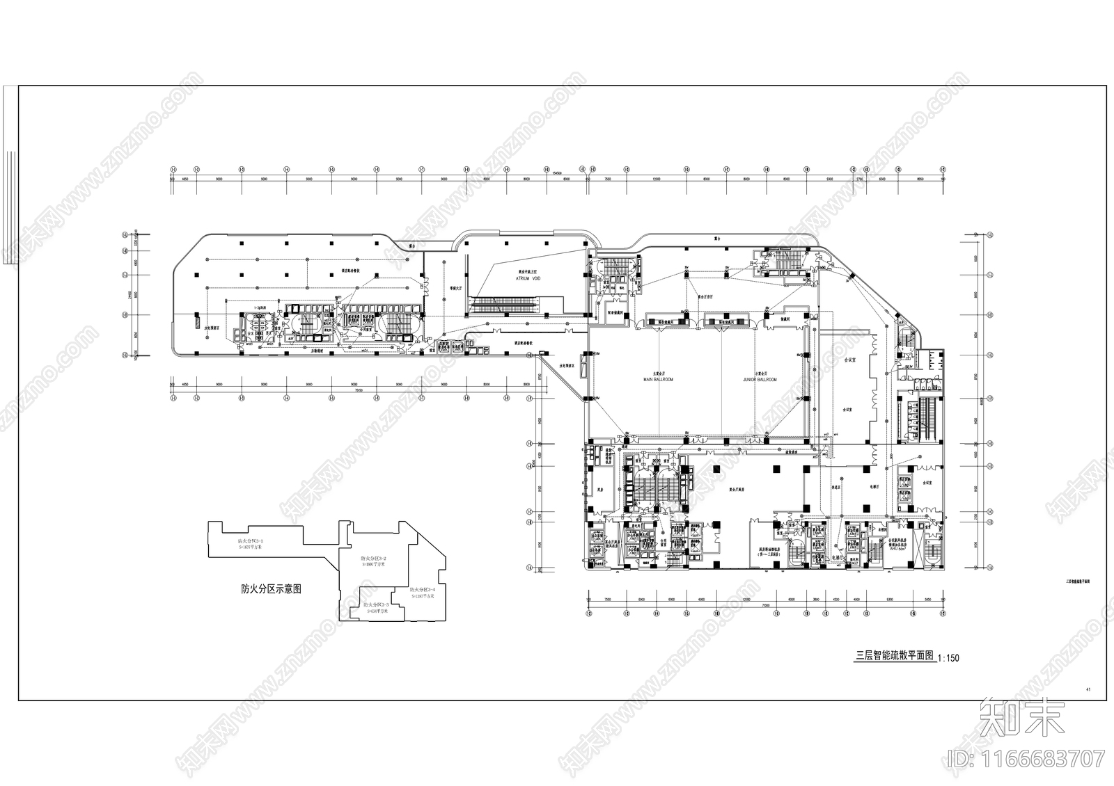 电气图施工图下载【ID:1166683707】