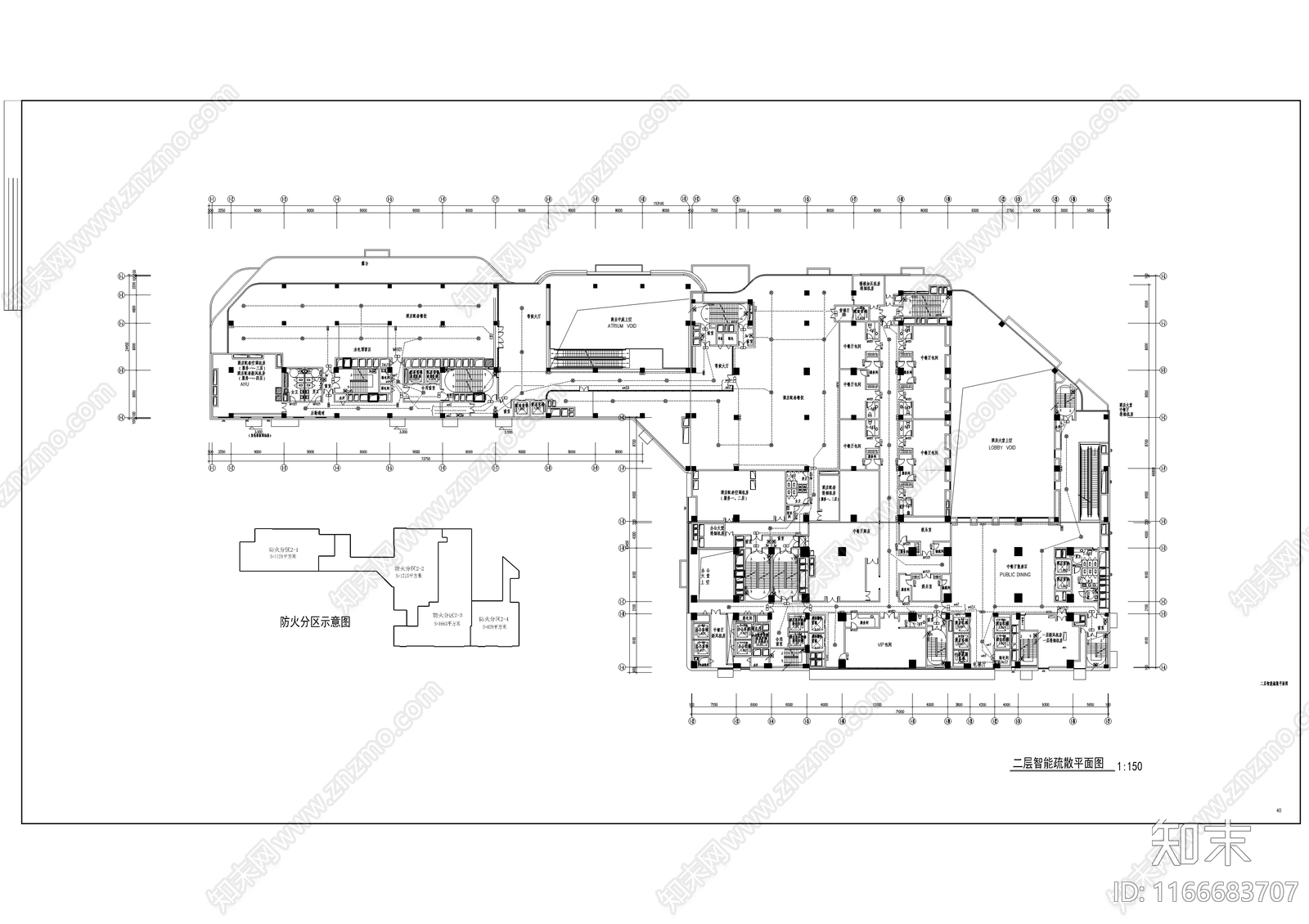 电气图施工图下载【ID:1166683707】