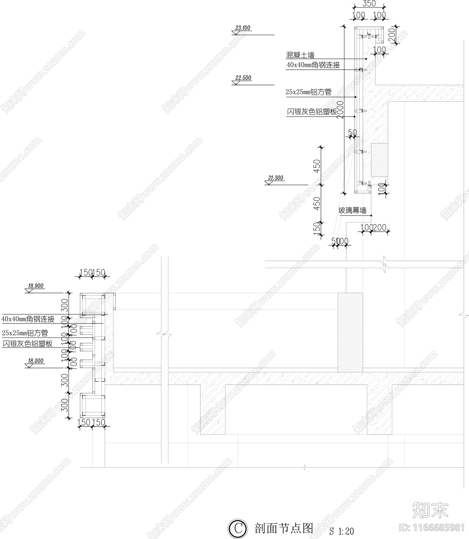 现代其他节点详图施工图下载【ID:1166685981】