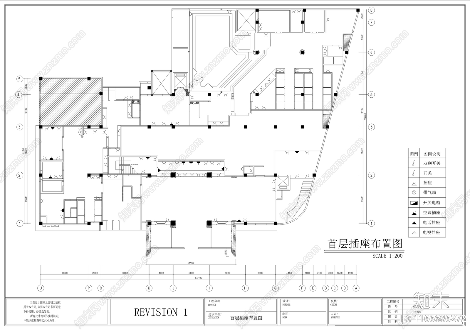 现代其他休闲娱乐空间cad施工图下载【ID:1166686272】