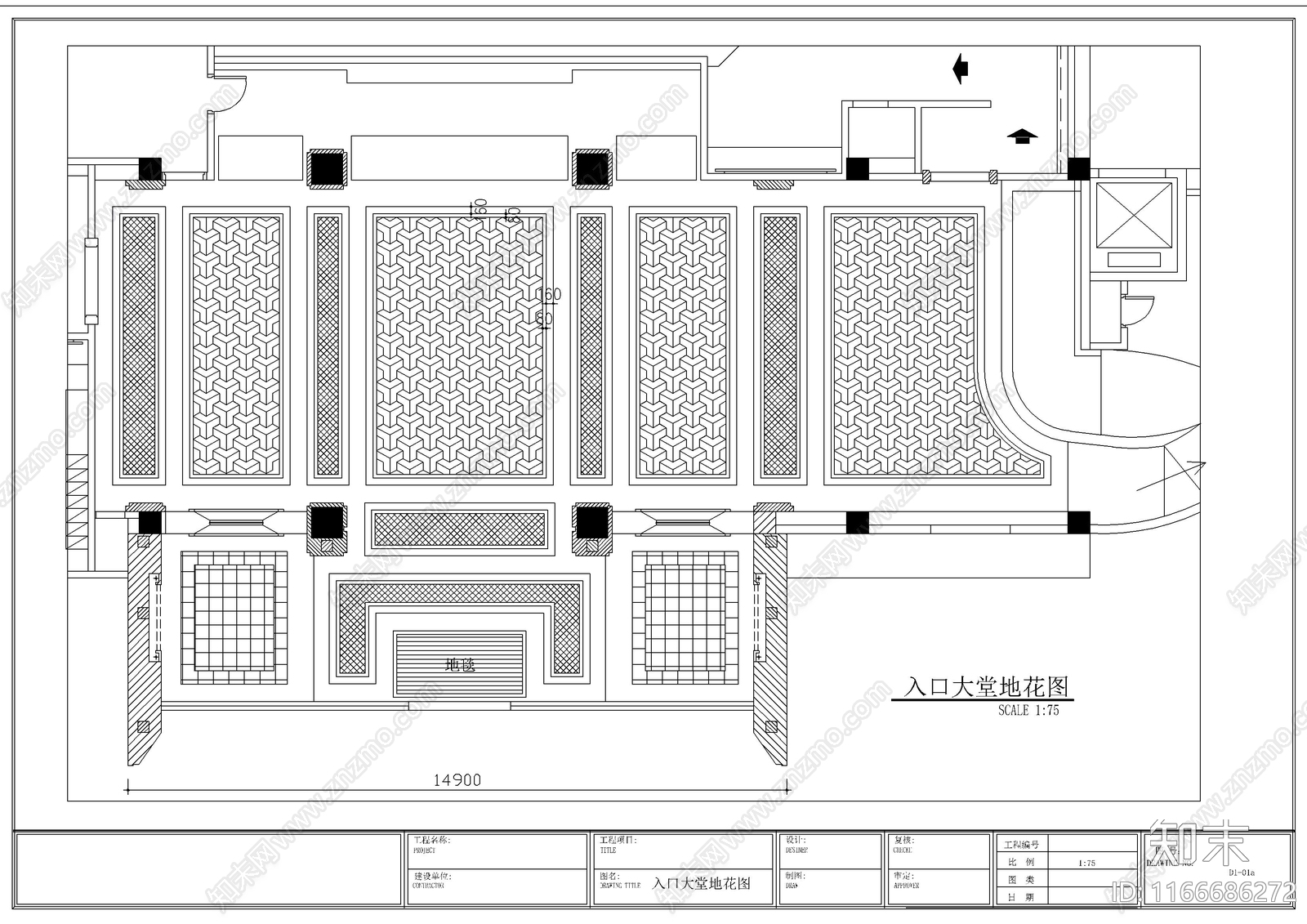 现代其他休闲娱乐空间cad施工图下载【ID:1166686272】