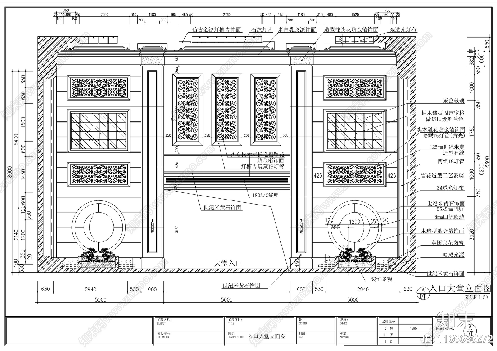 现代其他休闲娱乐空间cad施工图下载【ID:1166686272】