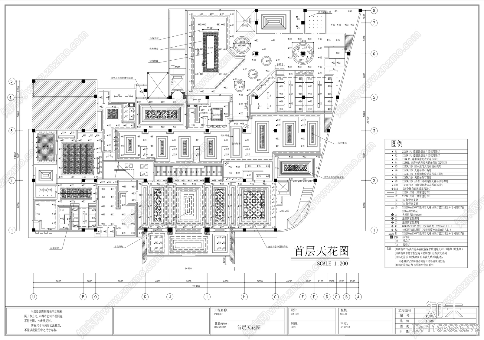 现代其他休闲娱乐空间cad施工图下载【ID:1166686272】