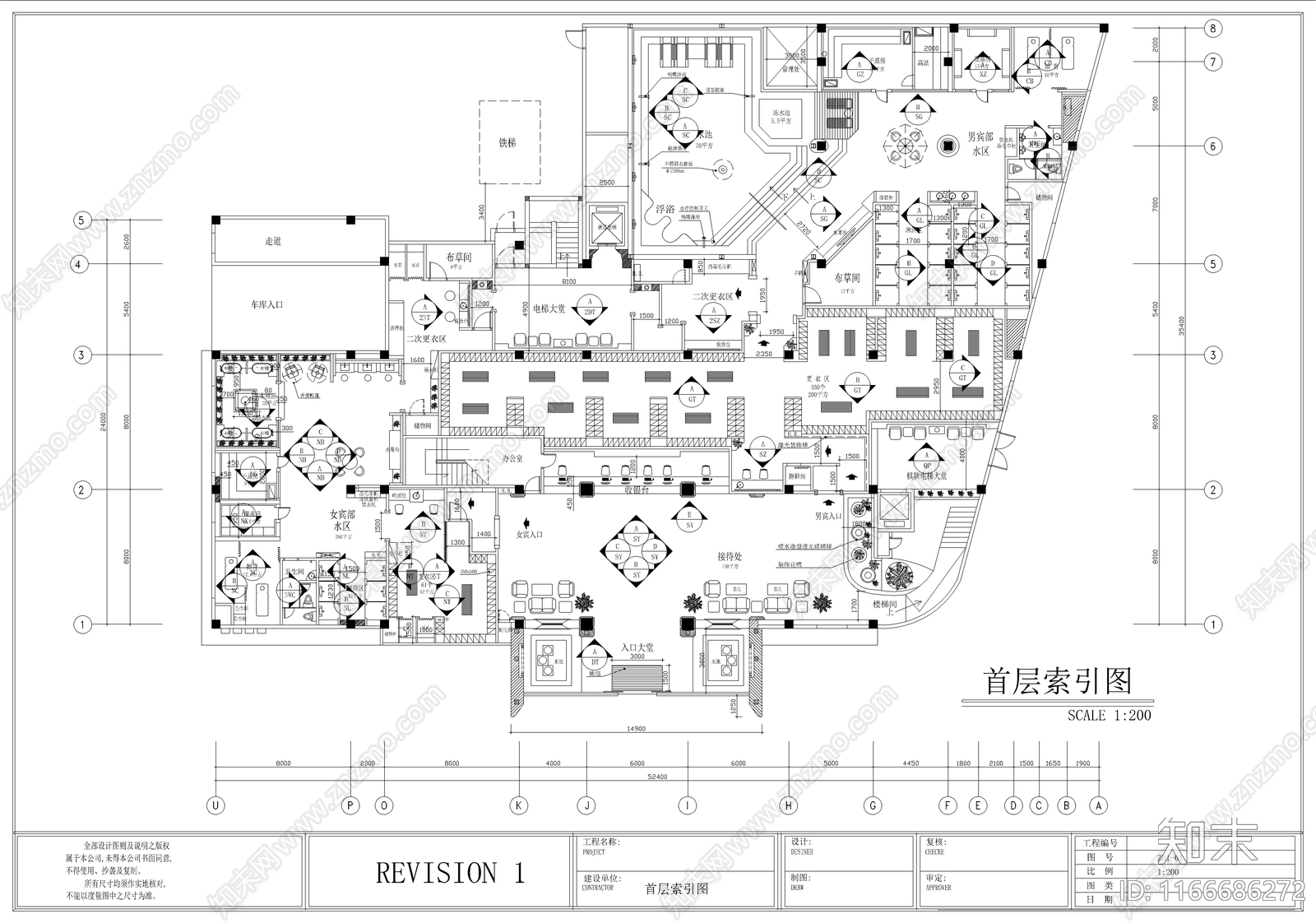 现代其他休闲娱乐空间cad施工图下载【ID:1166686272】