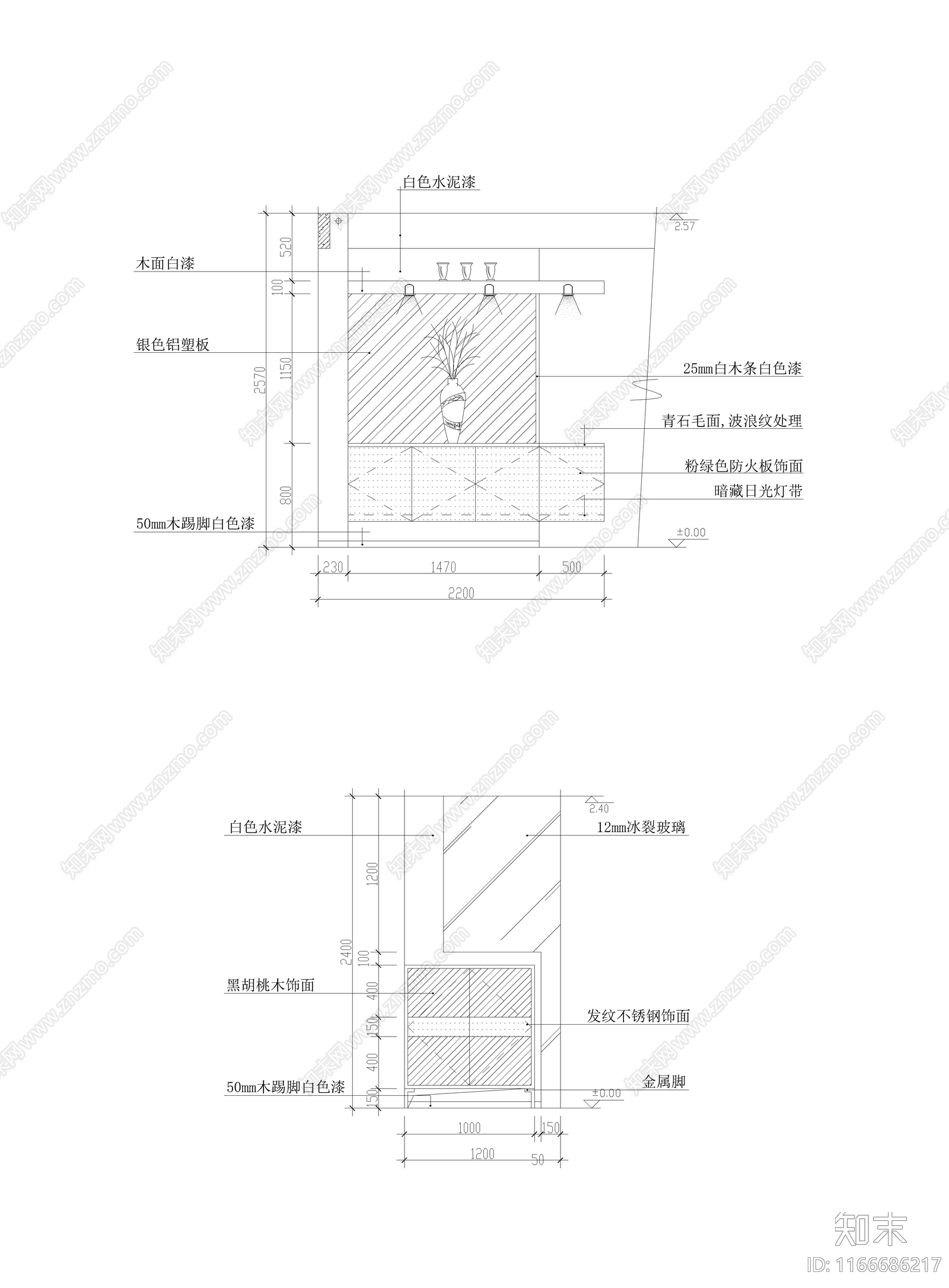 现代玄关施工图下载【ID:1166686217】