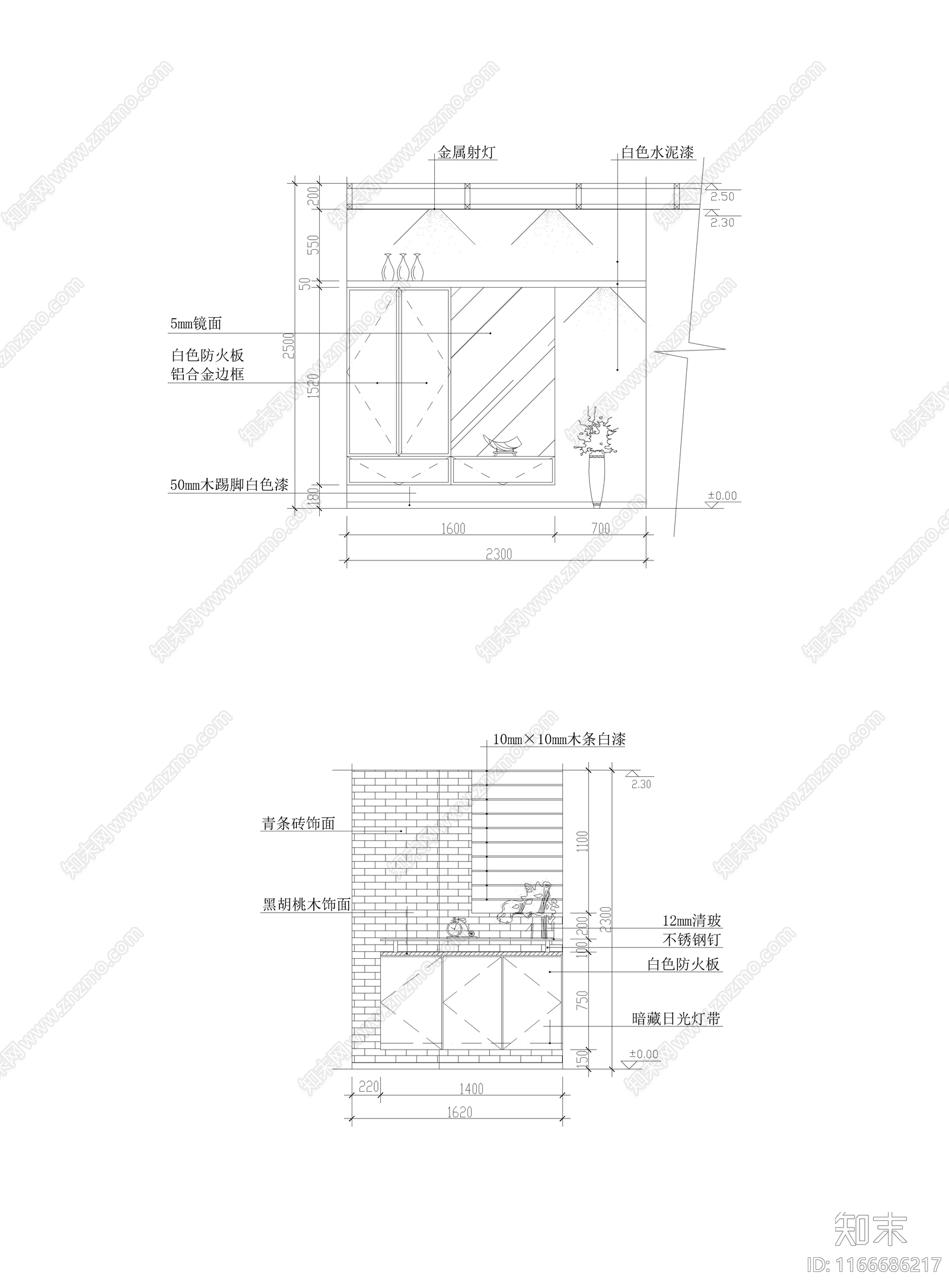 现代玄关施工图下载【ID:1166686217】