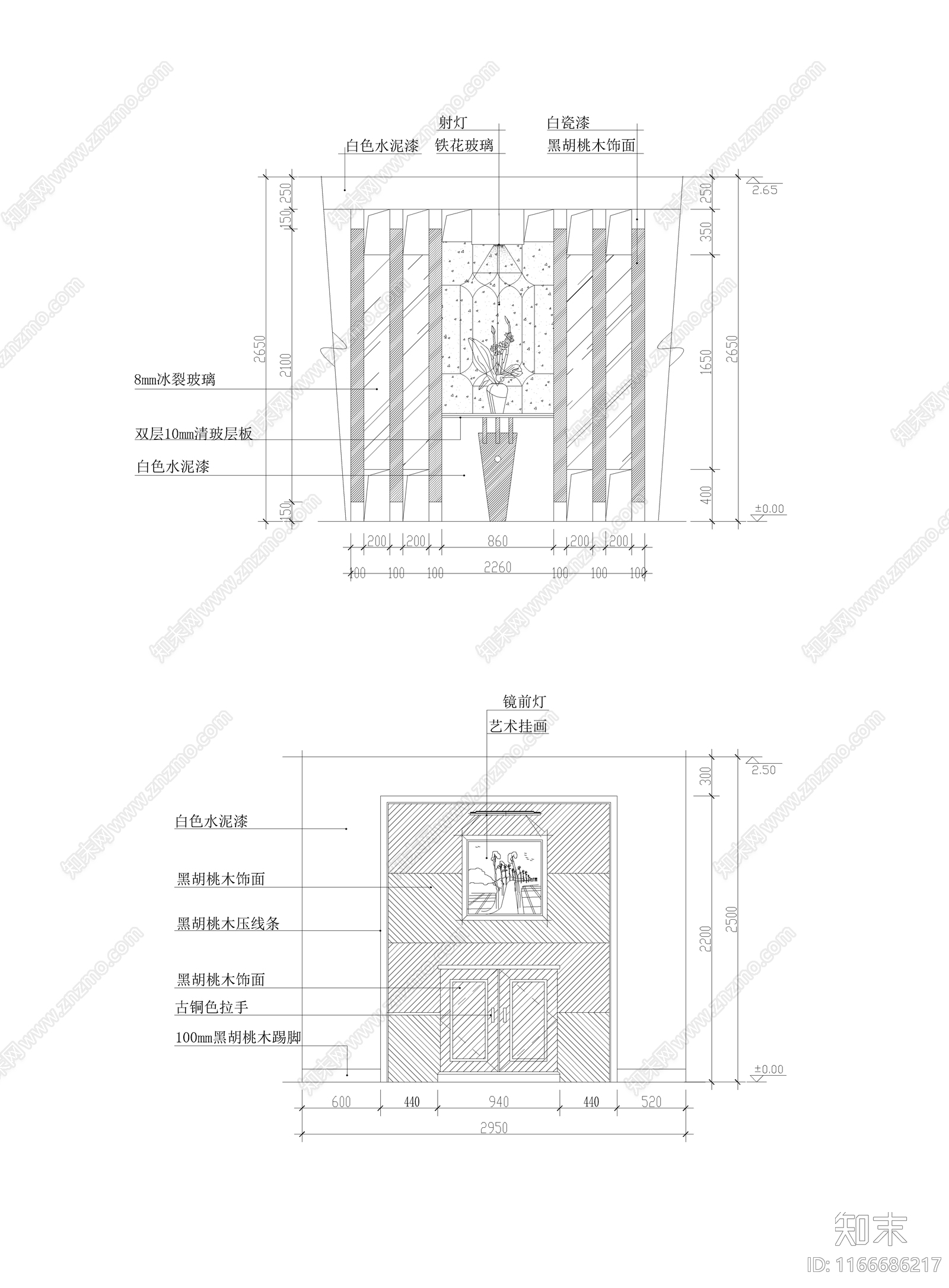 现代玄关施工图下载【ID:1166686217】