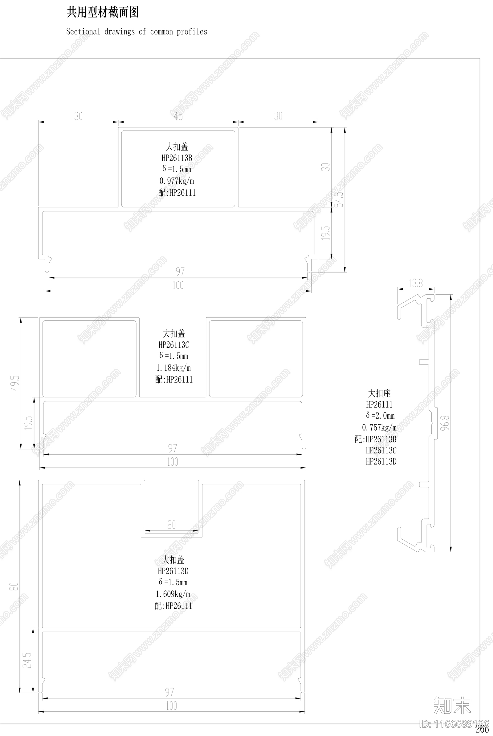 现代窗节点cad施工图下载【ID:1166689126】