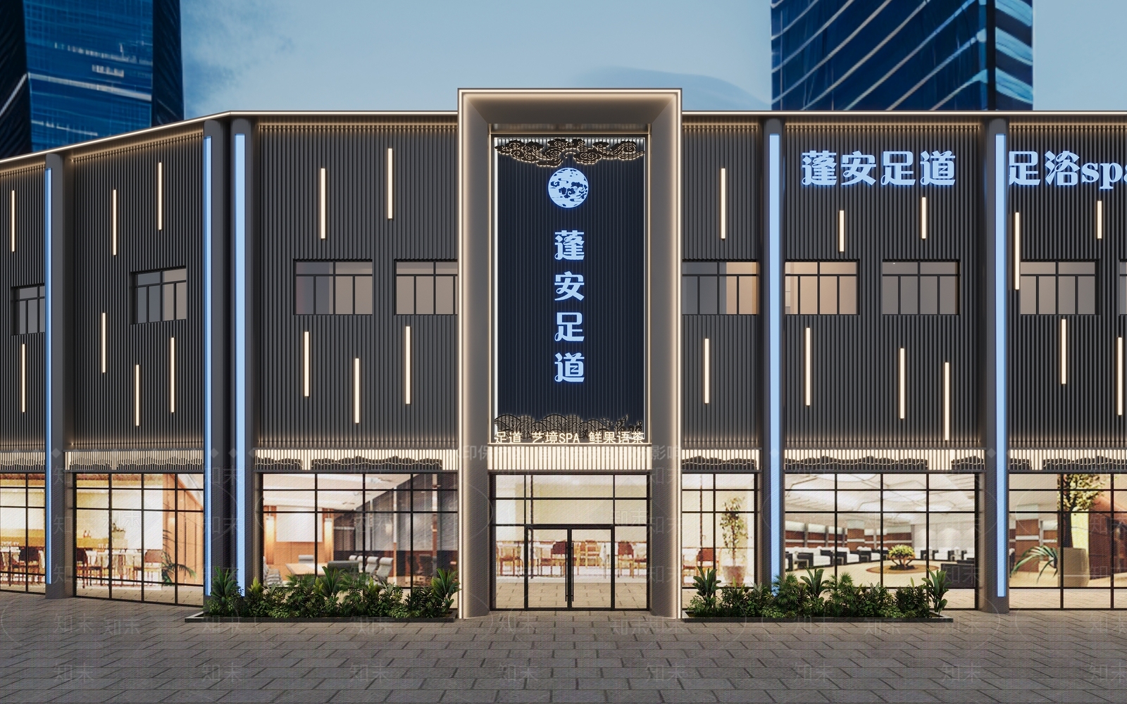 现代足浴店3D模型下载【ID:1166688360】