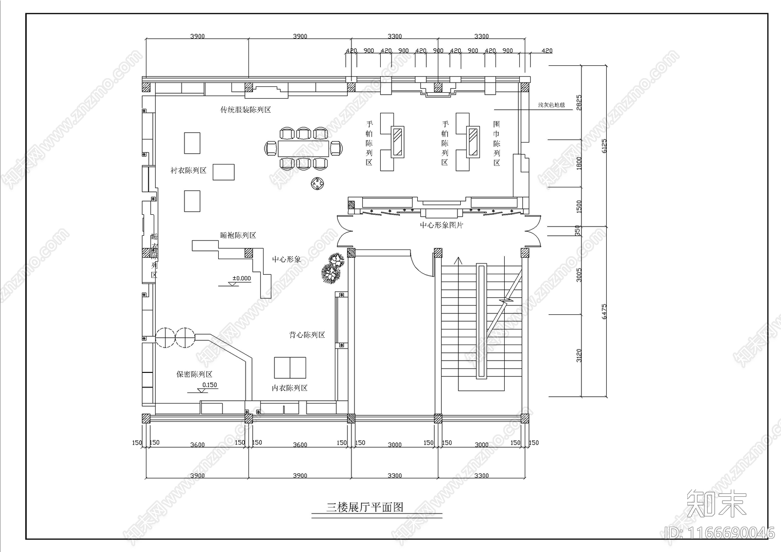 现代展厅cad施工图下载【ID:1166690046】