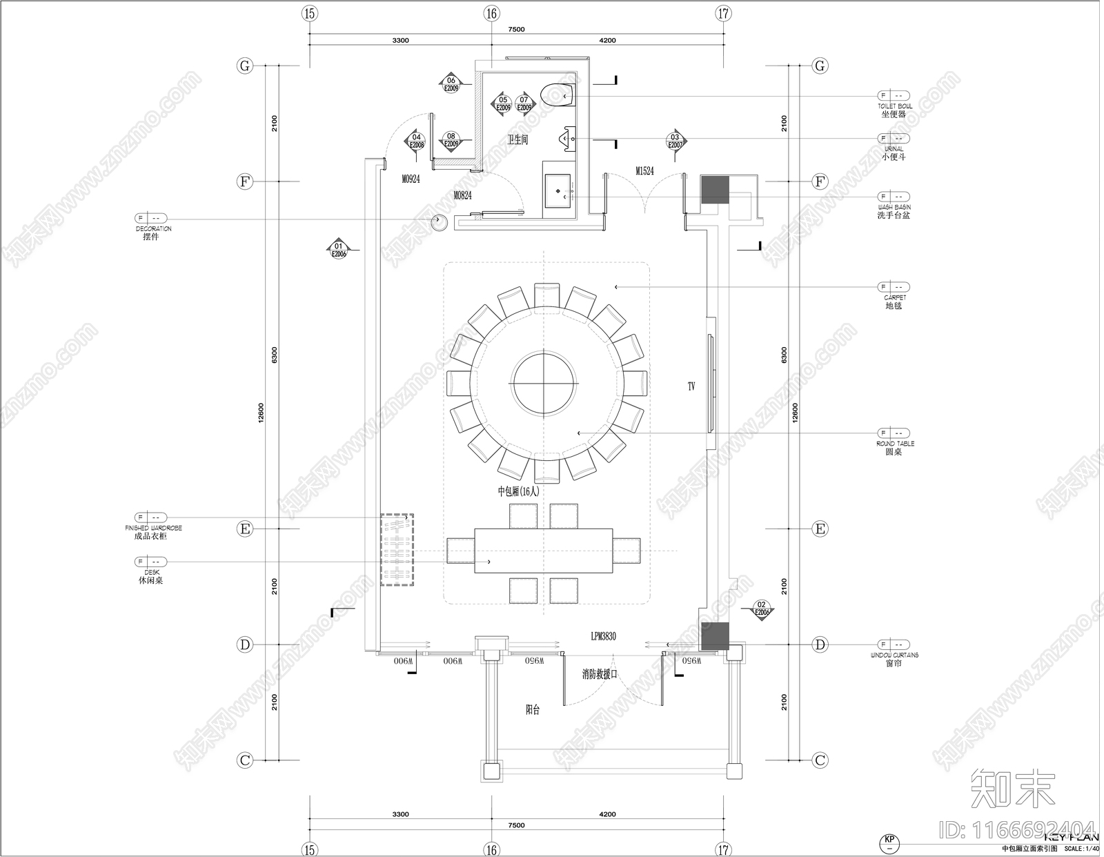 中式新中式其他餐饮空间cad施工图下载【ID:1166692404】