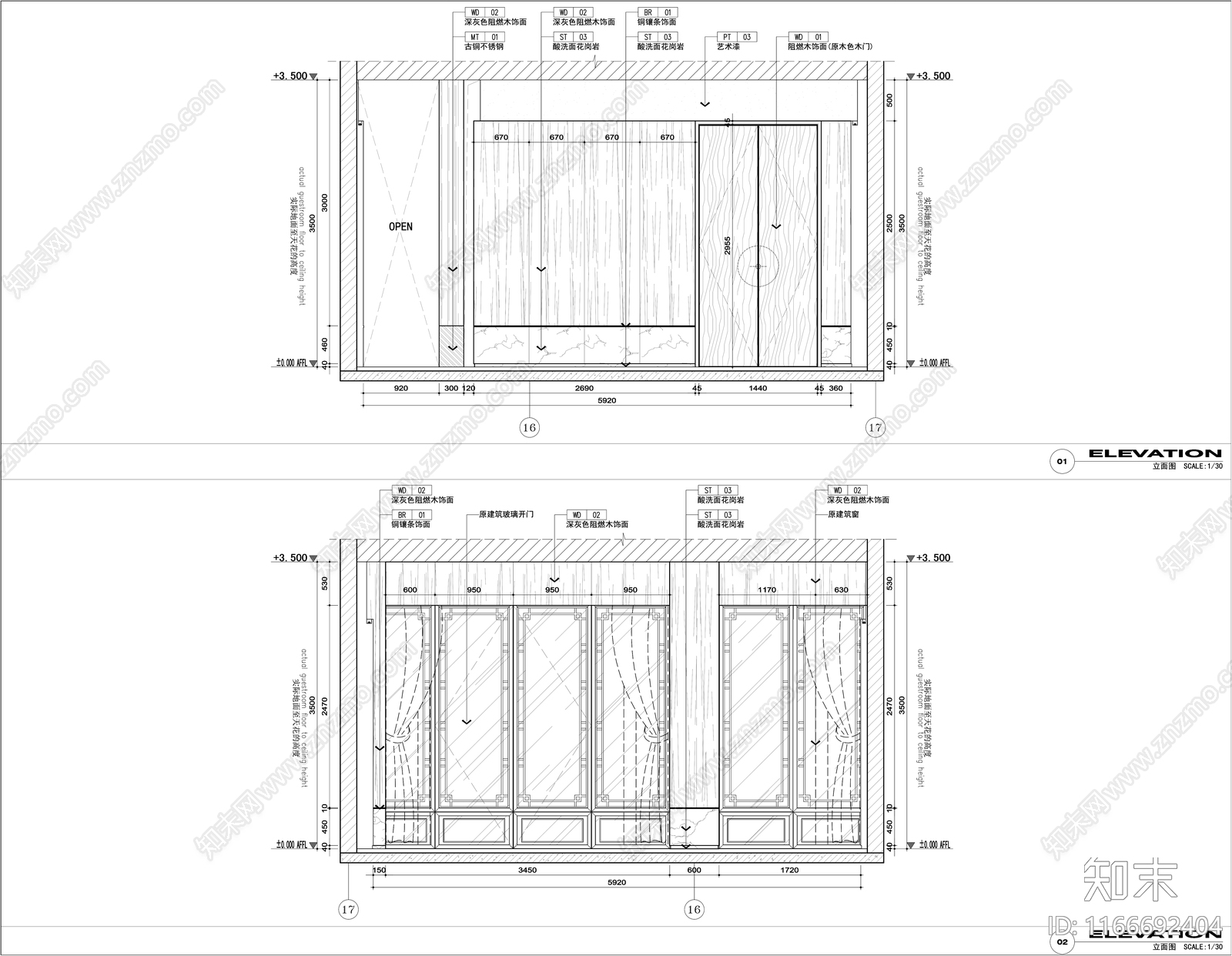 中式新中式其他餐饮空间cad施工图下载【ID:1166692404】