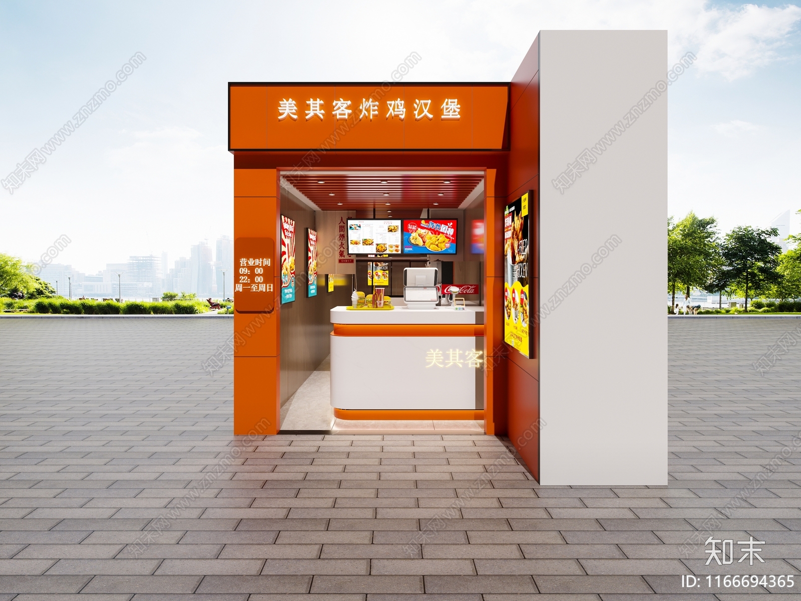 现代奶茶店3D模型下载【ID:1166694365】