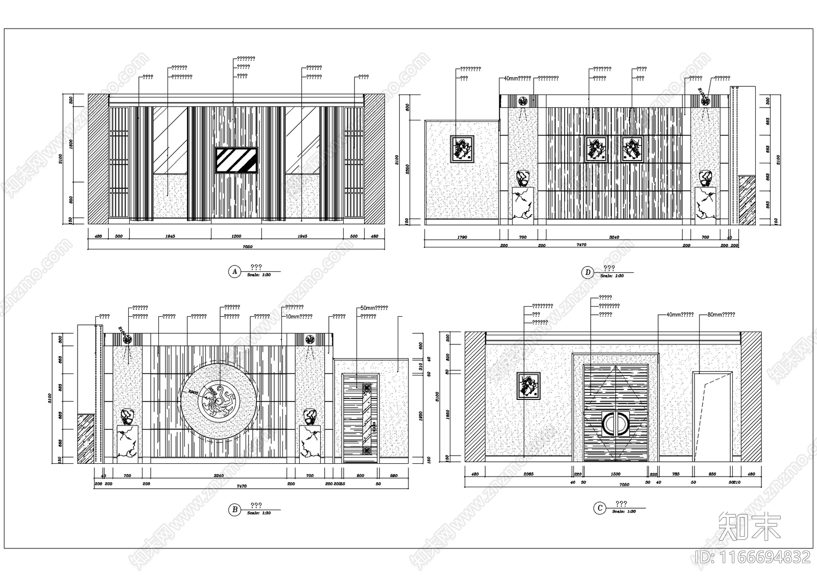 现代中餐厅cad施工图下载【ID:1166694832】