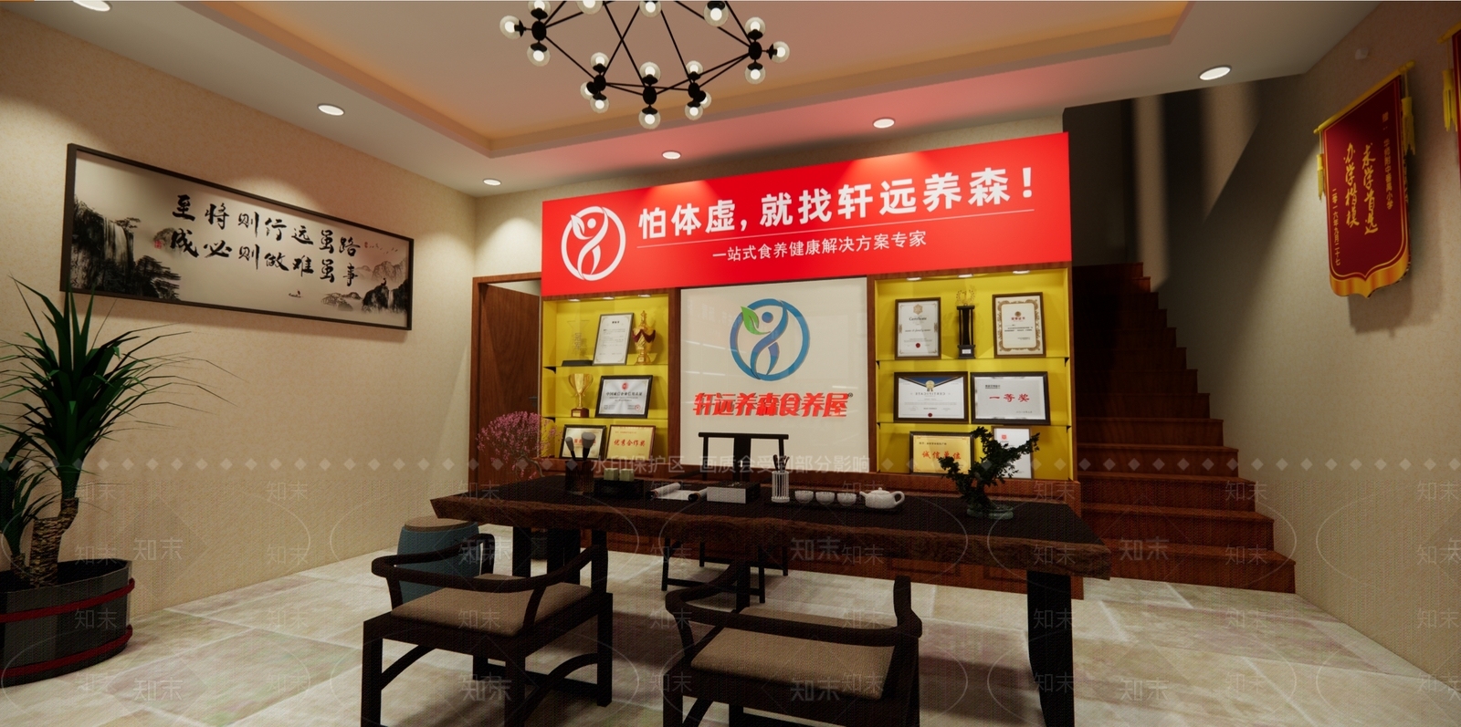 新中式其他店铺SU模型下载【ID:1166885963】