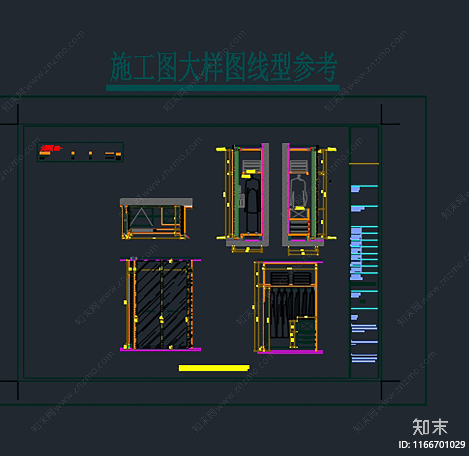 现代综合制图规范施工图下载【ID:1166701029】