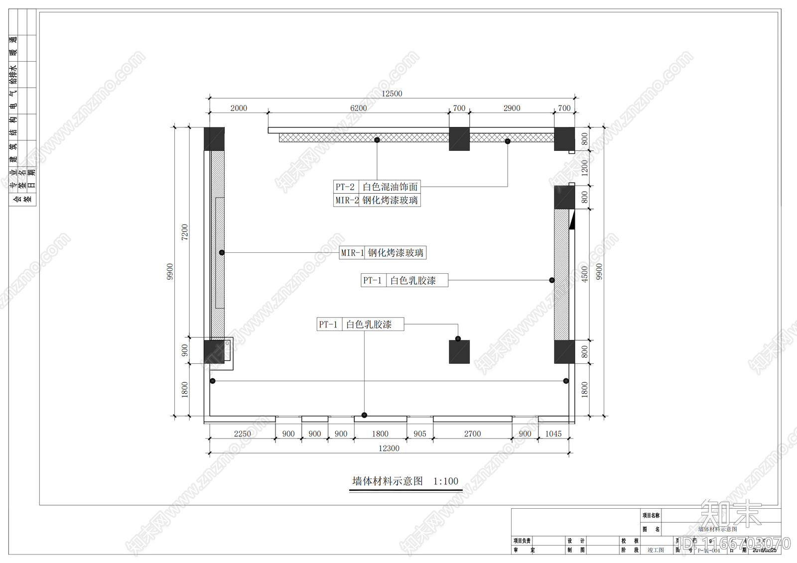 现代展厅cad施工图下载【ID:1166703070】