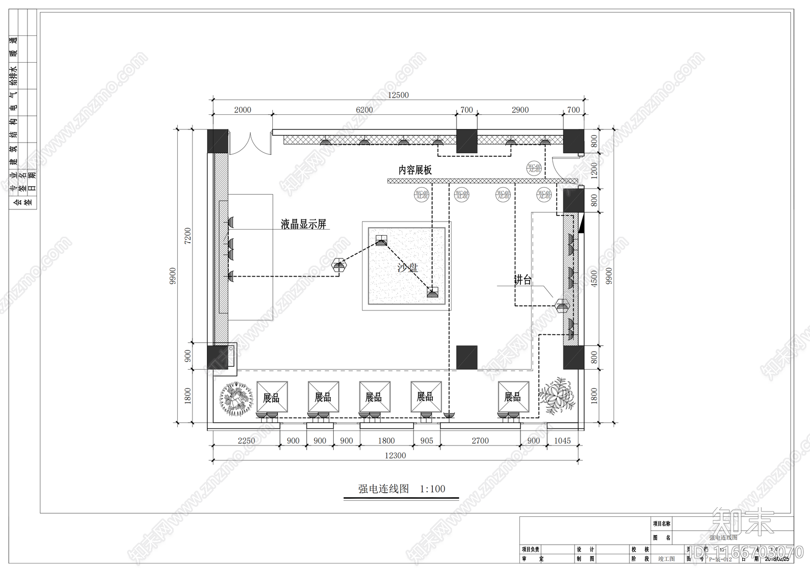 现代展厅cad施工图下载【ID:1166703070】