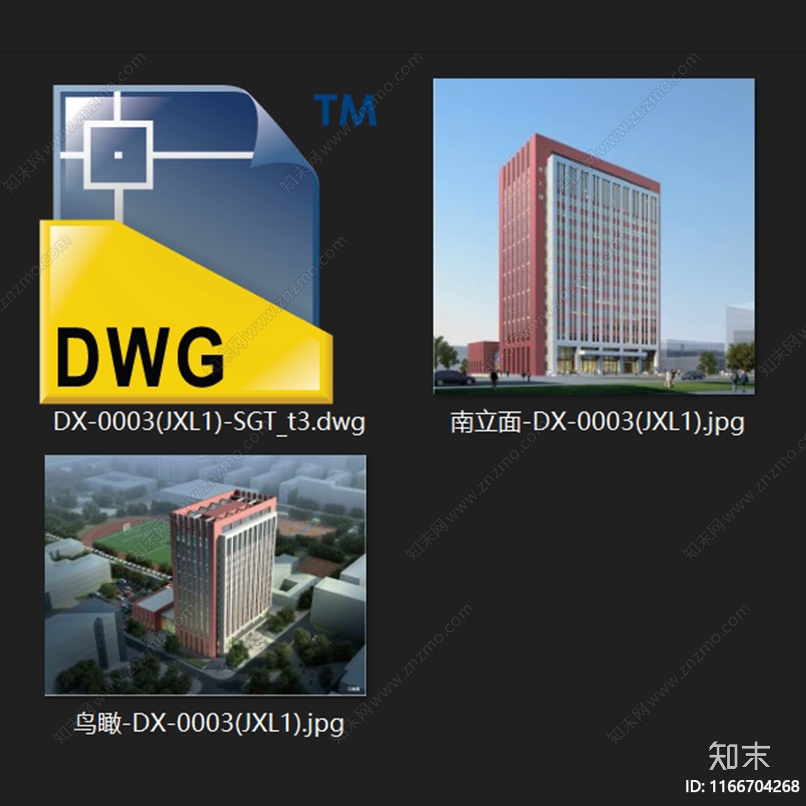 现代学校建筑cad施工图下载【ID:1166704268】
