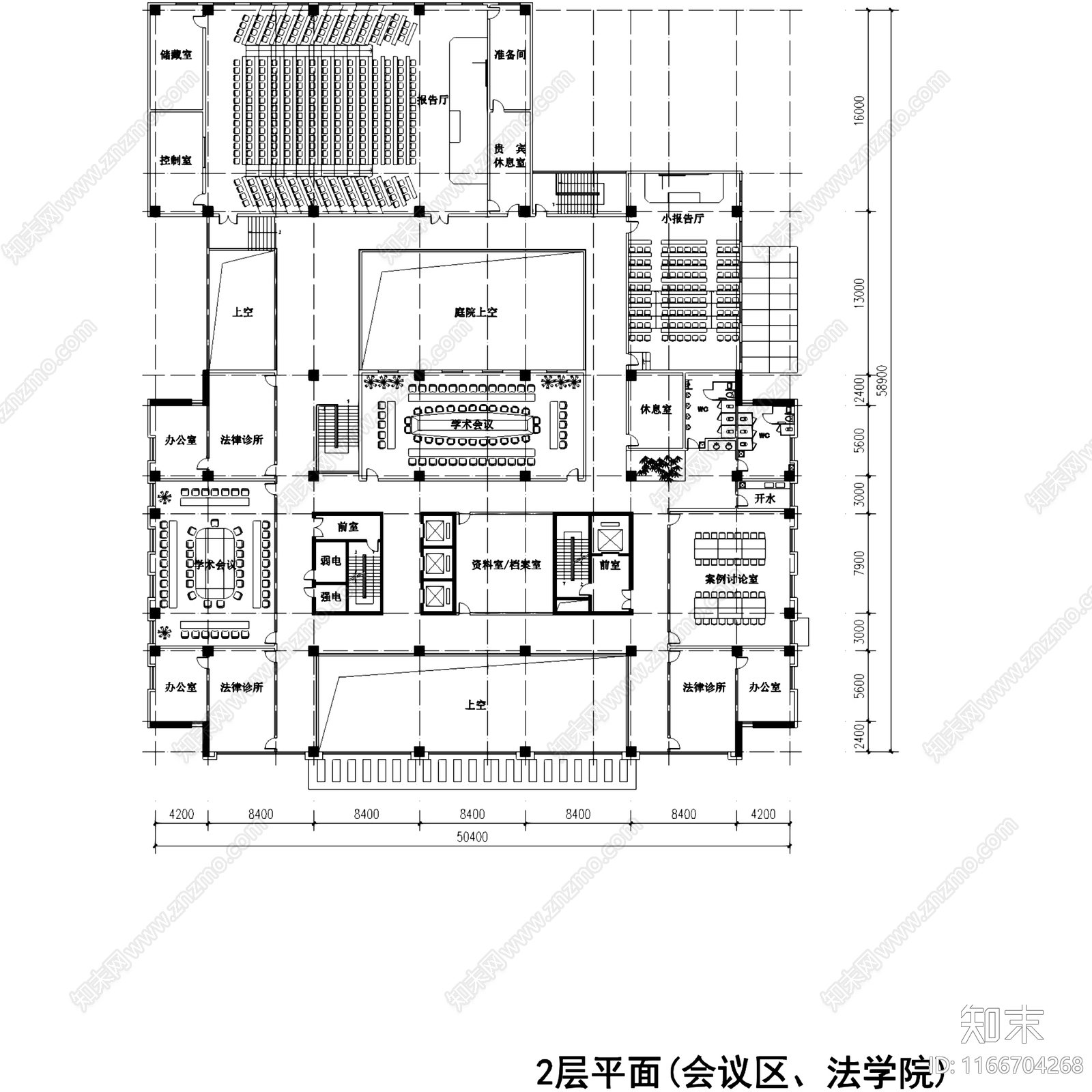 现代学校建筑cad施工图下载【ID:1166704268】