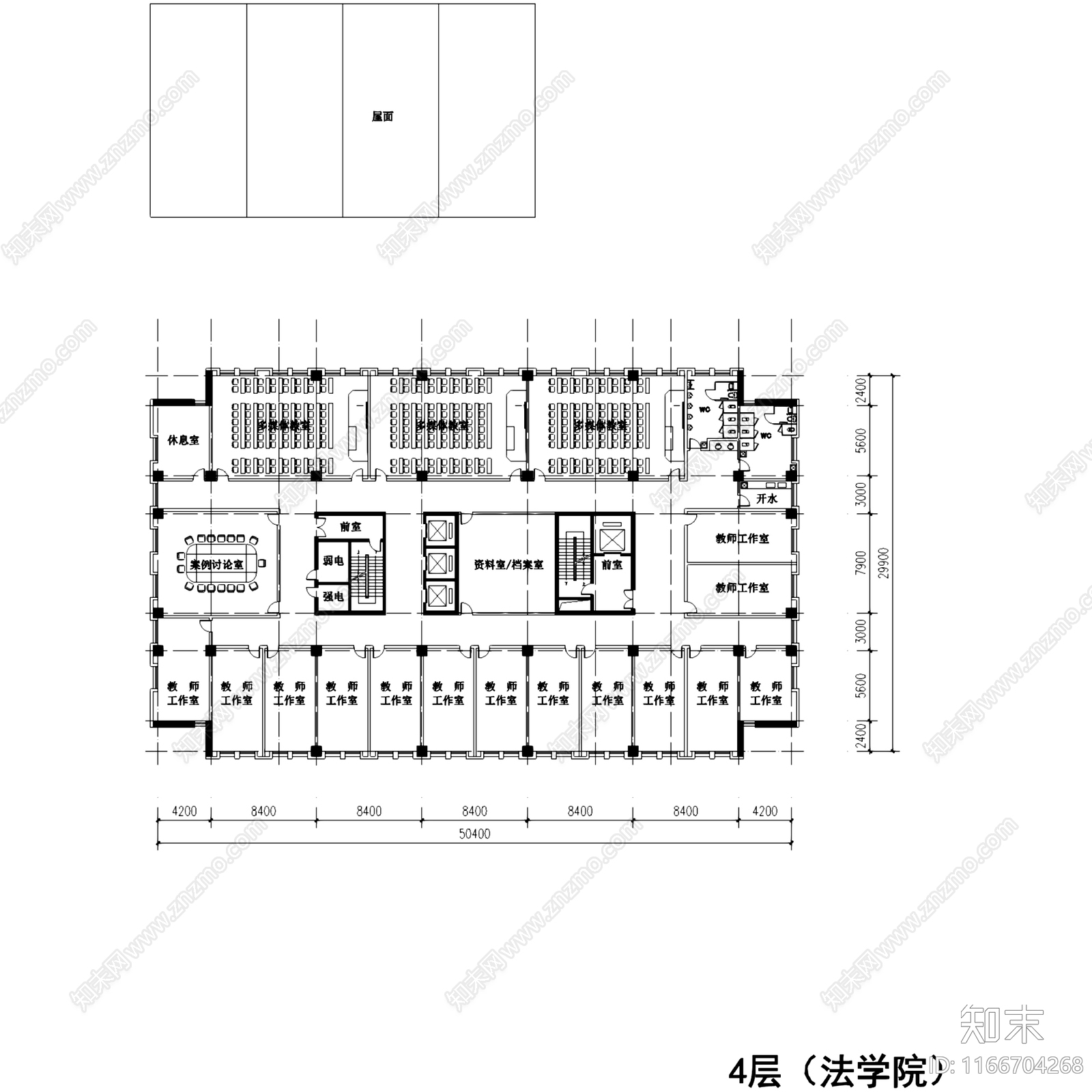现代学校建筑cad施工图下载【ID:1166704268】