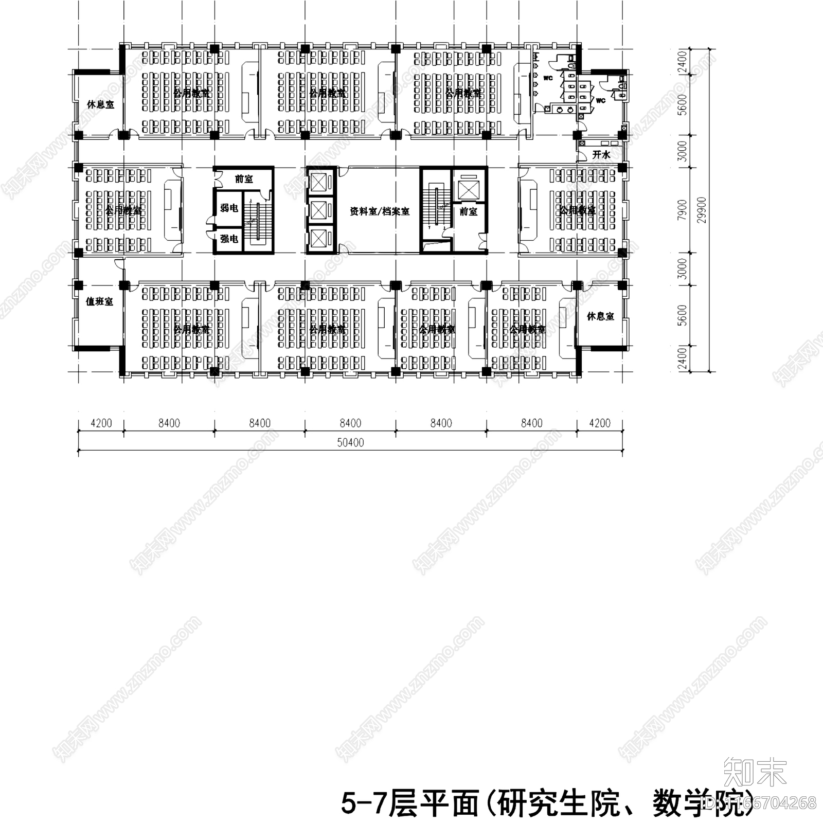 现代学校建筑cad施工图下载【ID:1166704268】