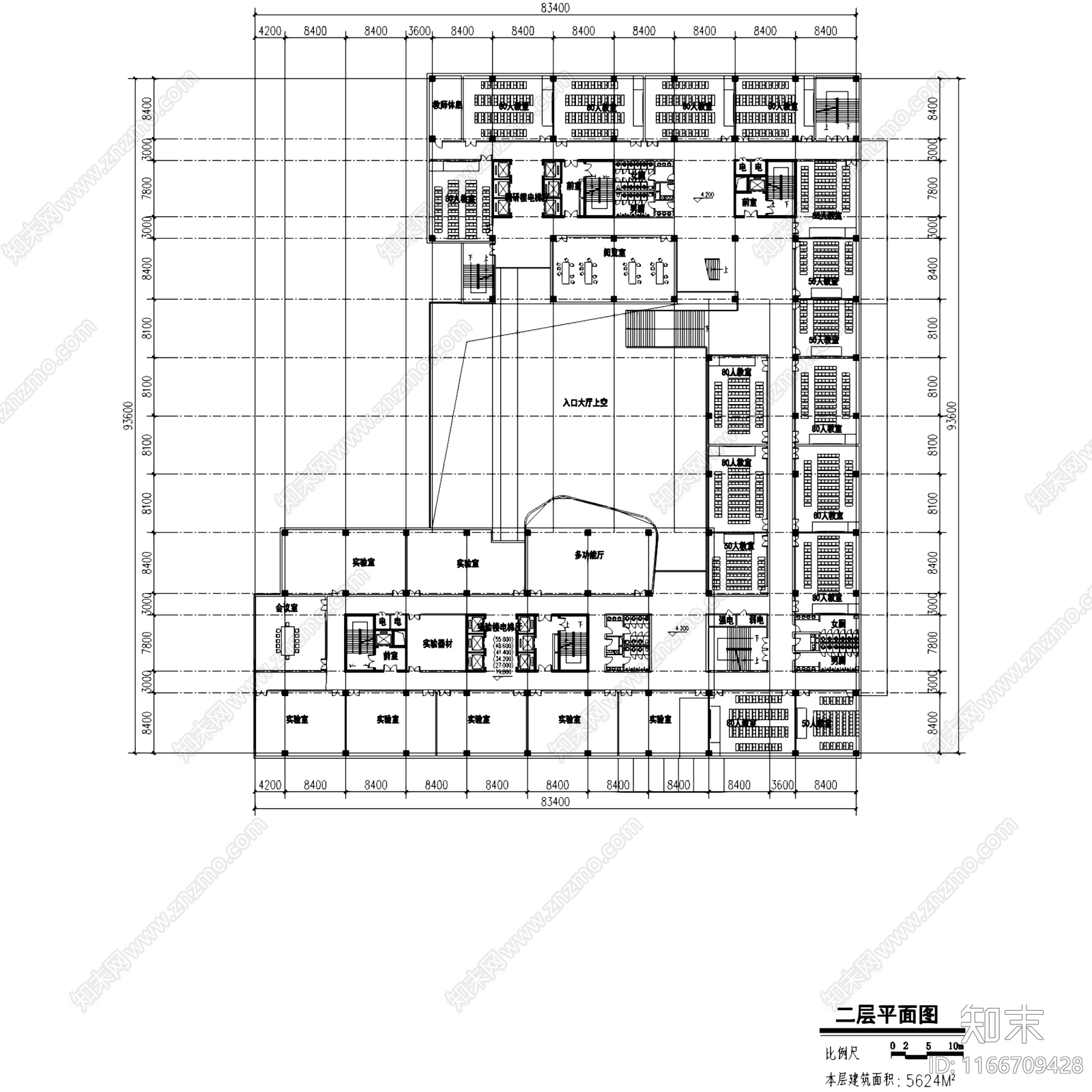 现代学校建筑cad施工图下载【ID:1166709428】