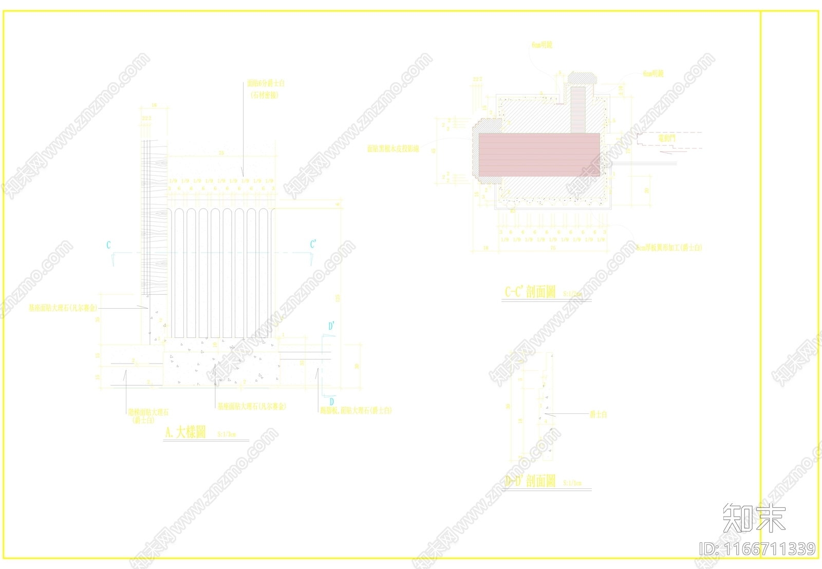 整体家装空间cad施工图下载【ID:1166711339】