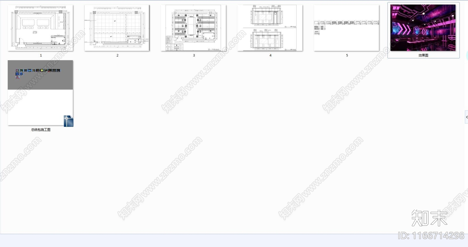 现代KTVcad施工图下载【ID:1166714298】