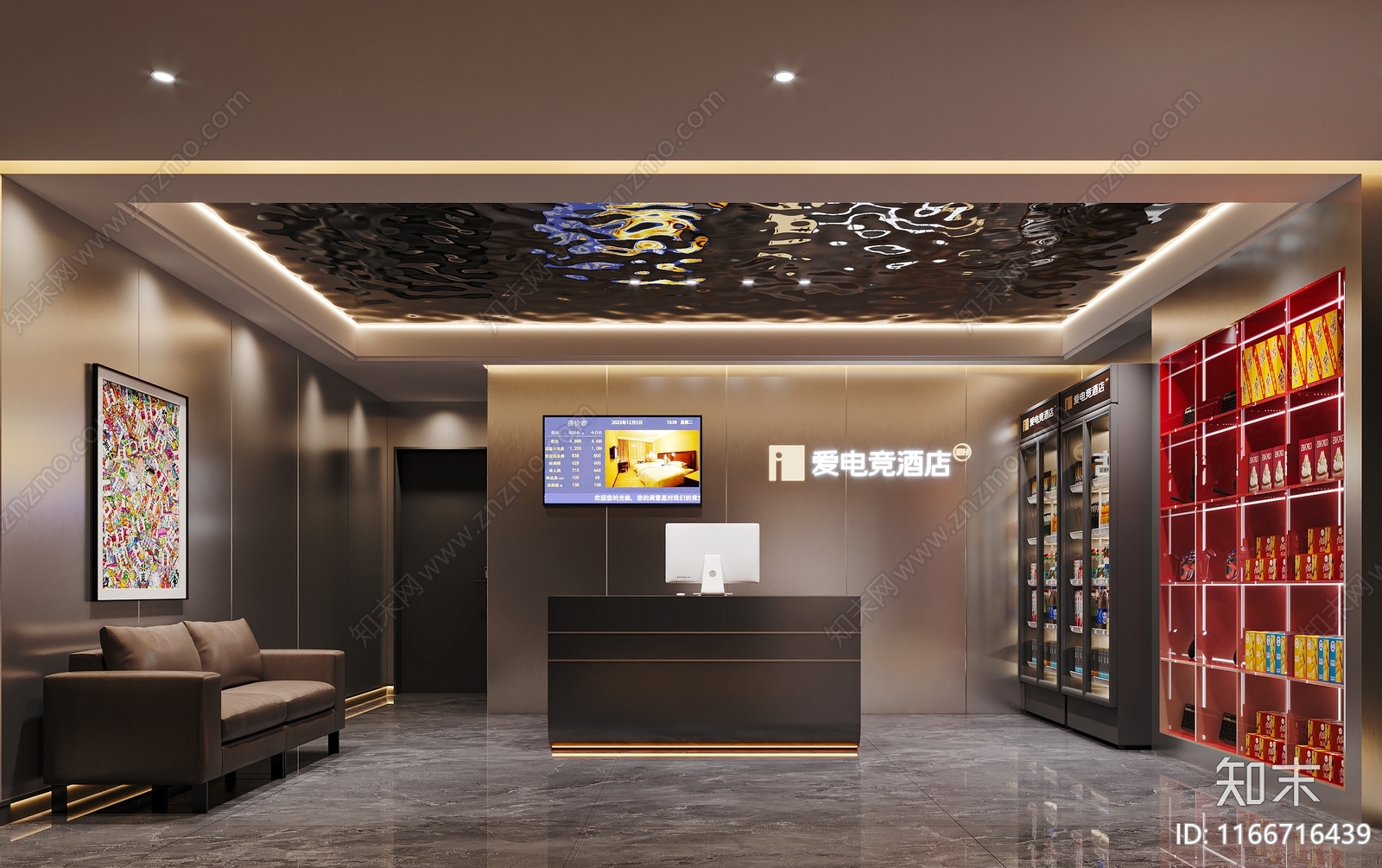 现代酒店3D模型下载【ID:1166716439】