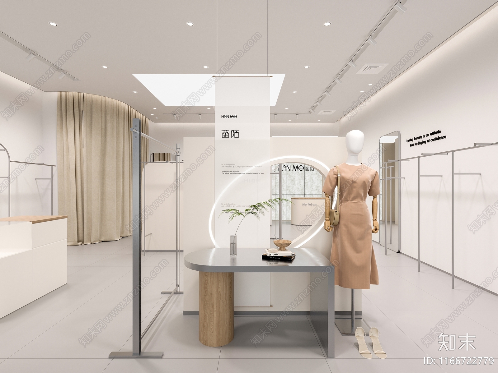 现代侘寂服装店3D模型下载【ID:1166722779】