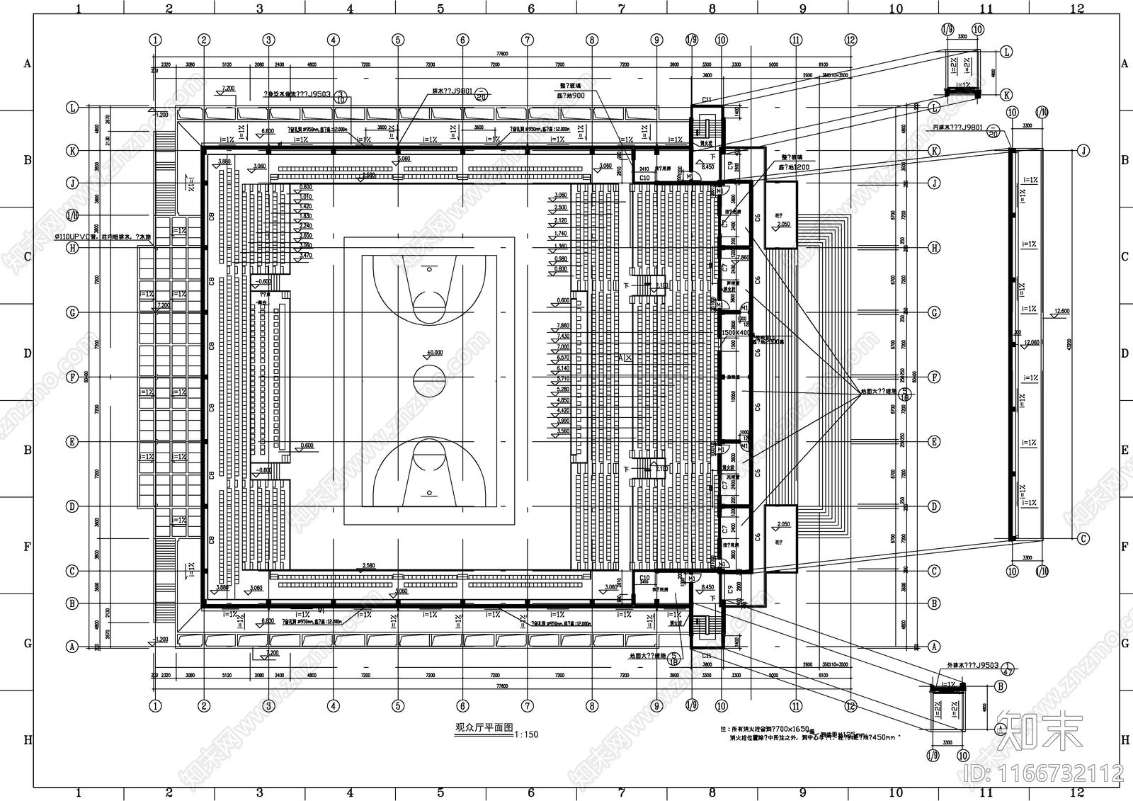 现代体育馆建筑施工图下载【ID:1166732112】
