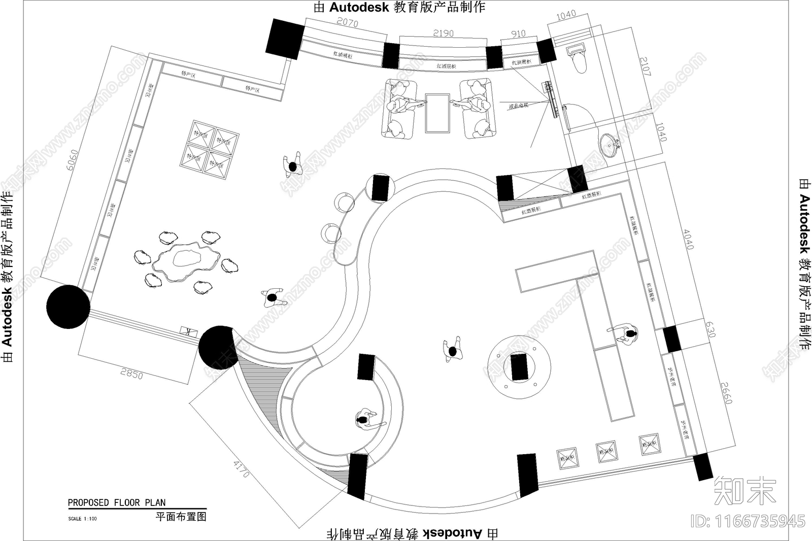 现代茶馆施工图下载【ID:1166735945】