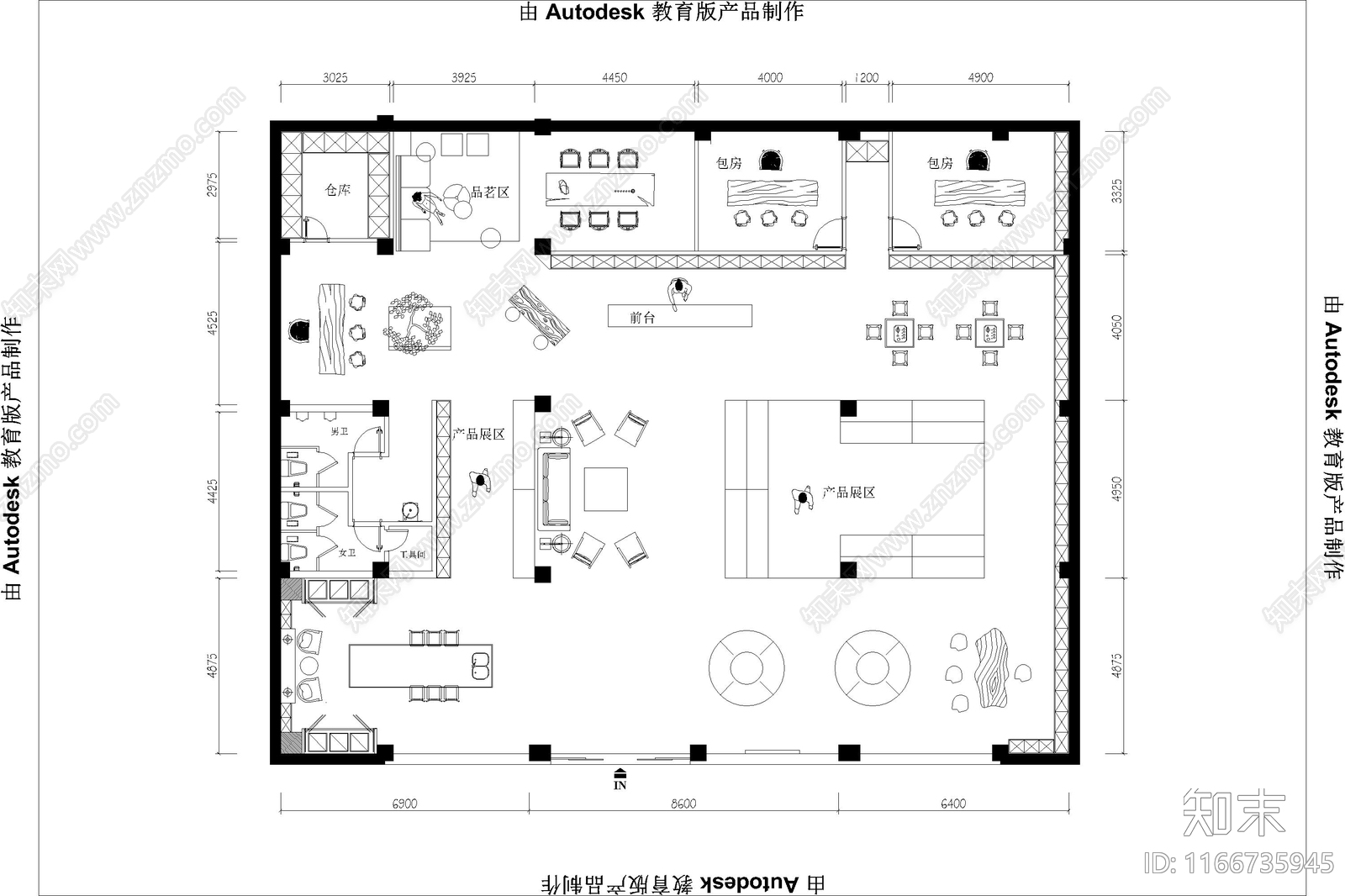 现代茶馆施工图下载【ID:1166735945】