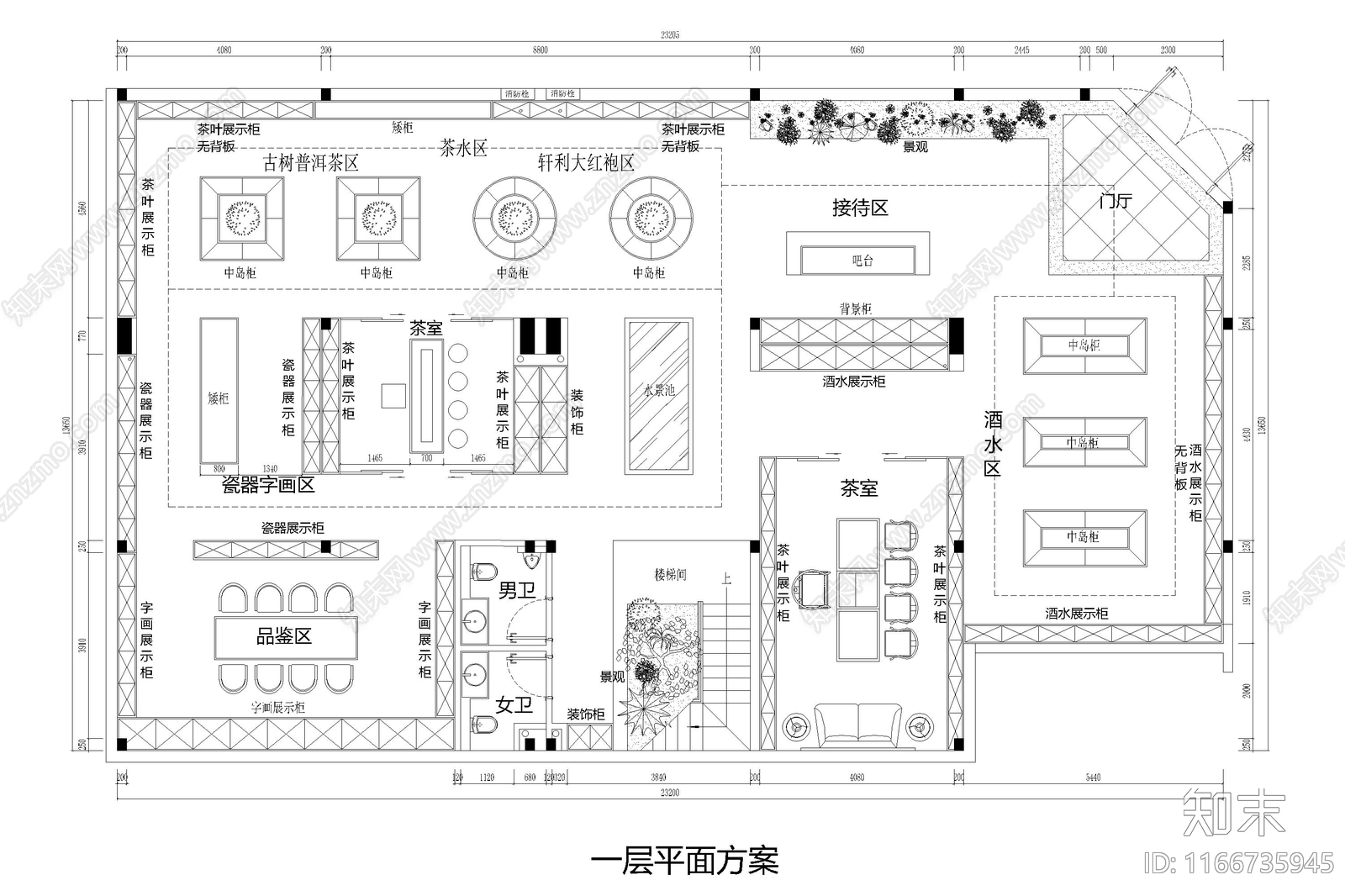 现代茶馆施工图下载【ID:1166735945】