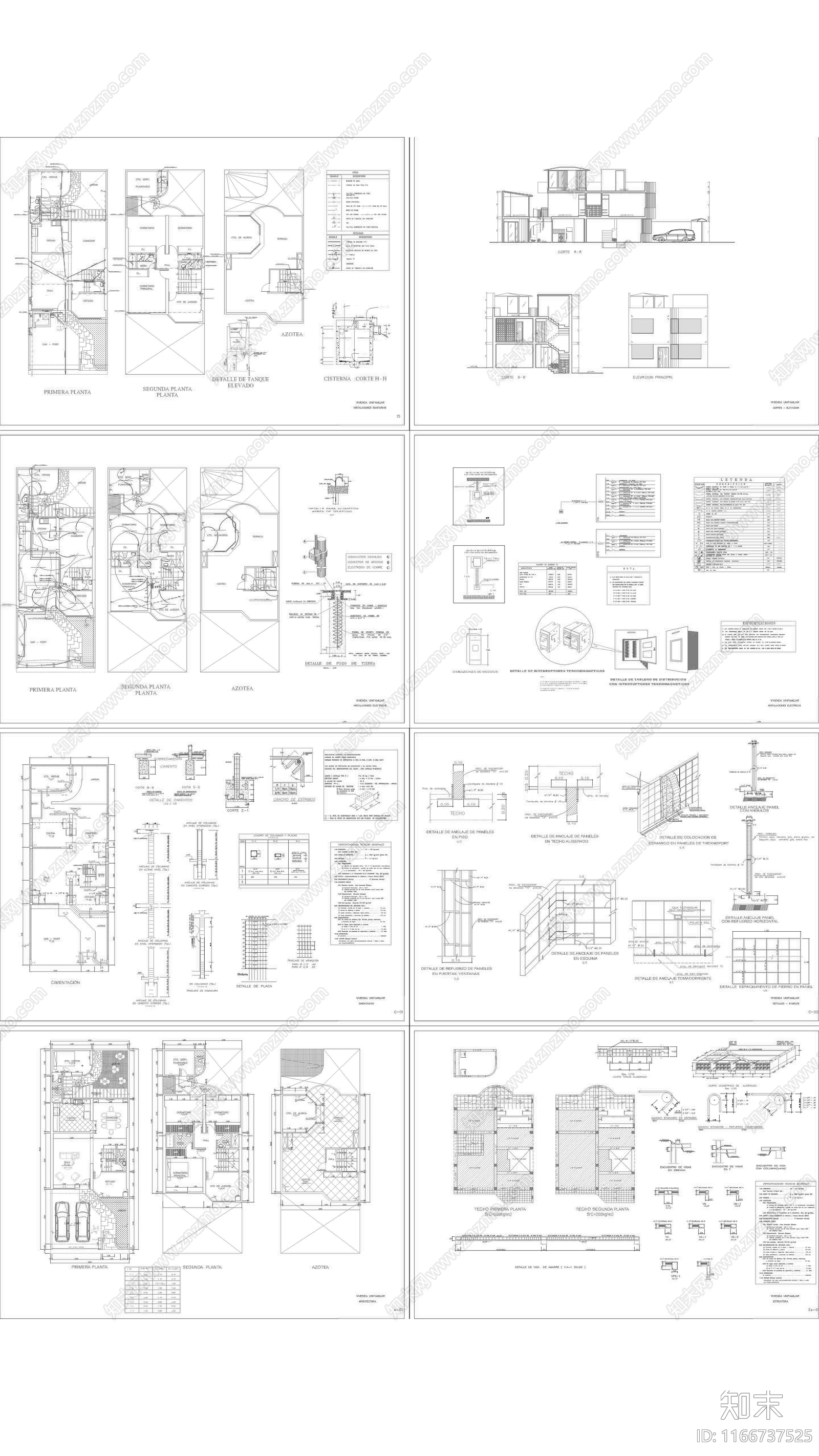 现代住宅楼建筑施工图下载【ID:1166737525】