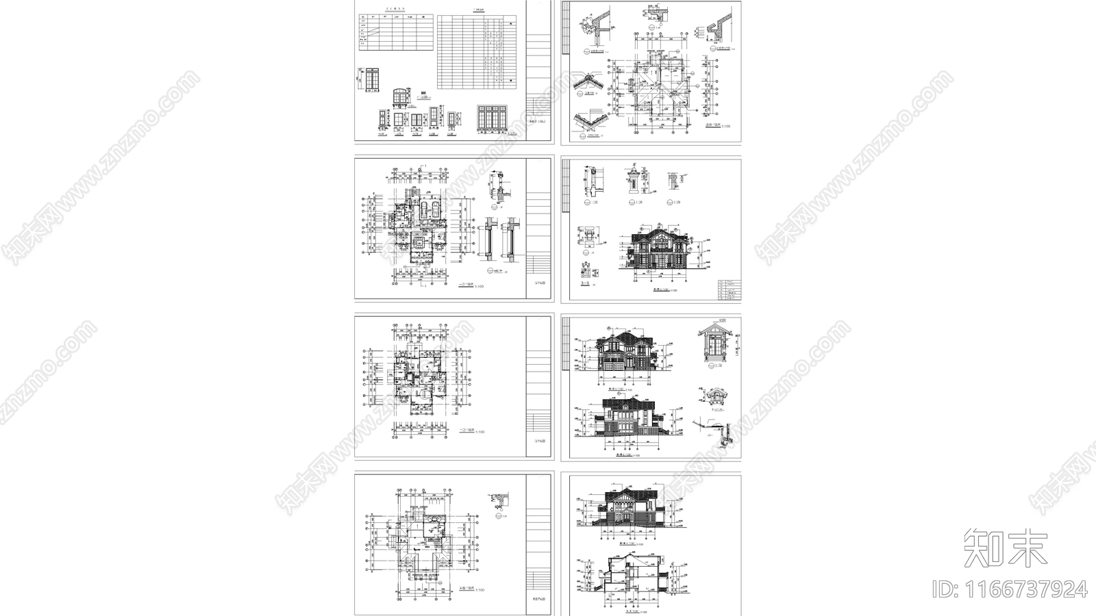 现代住宅楼建筑施工图下载【ID:1166737924】
