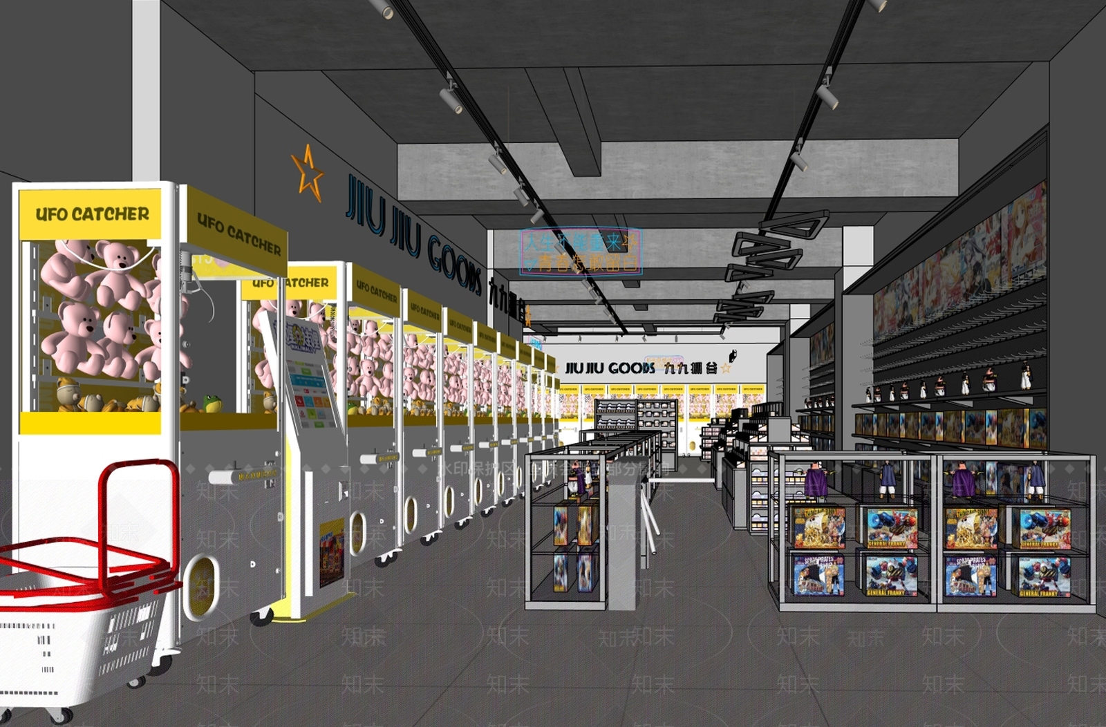 现代工业其他休闲娱乐空间SU模型下载【ID:1166741555】