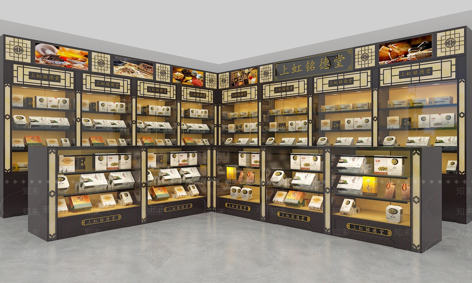 现代其他店铺SU模型下载【ID:1166746641】