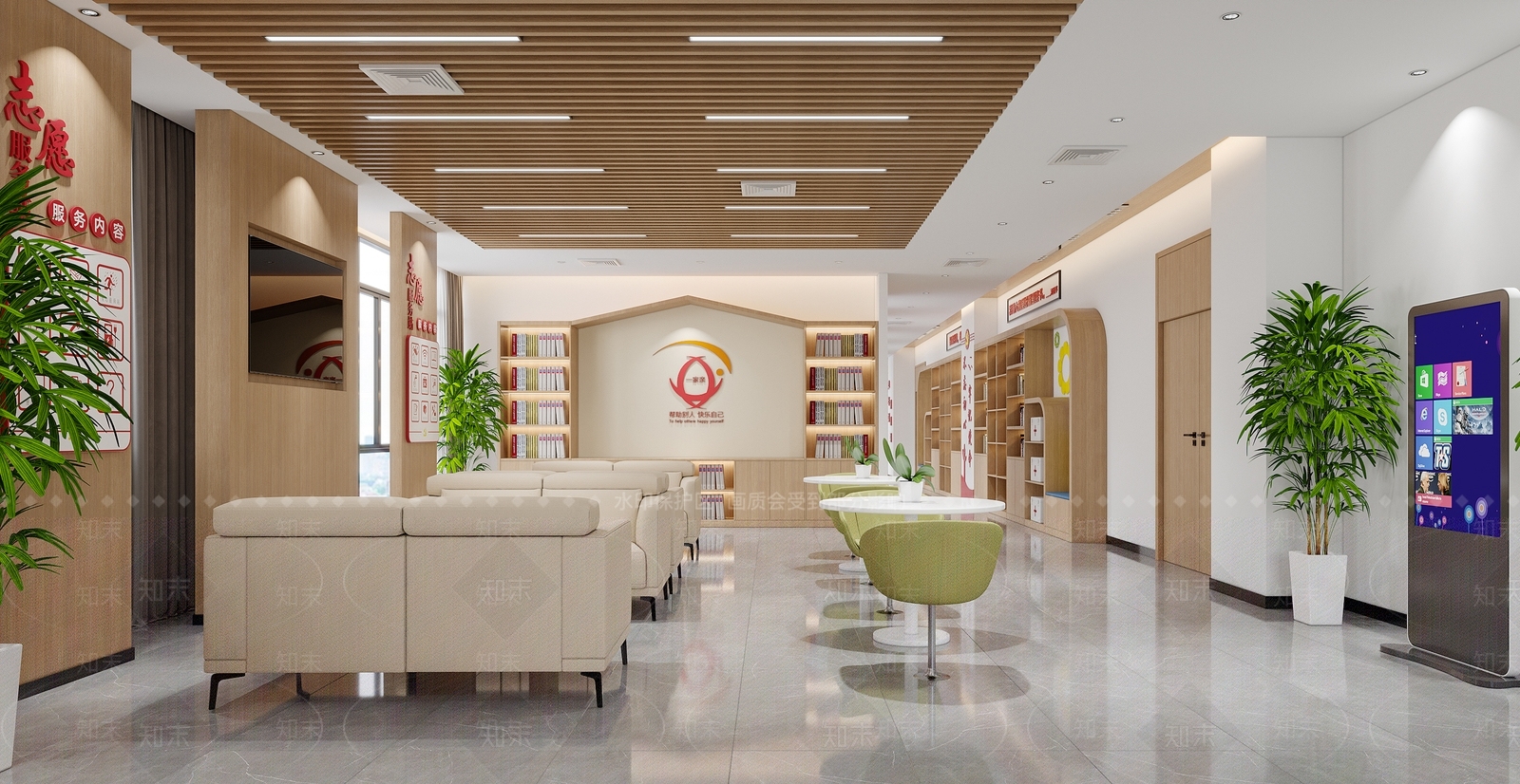 现代办公大厅3D模型下载【ID:1166752795】