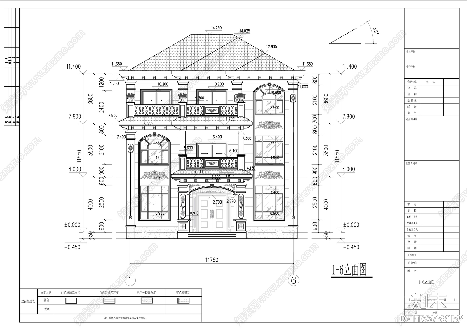 欧式法式别墅建筑cad施工图下载【ID:1166753152】