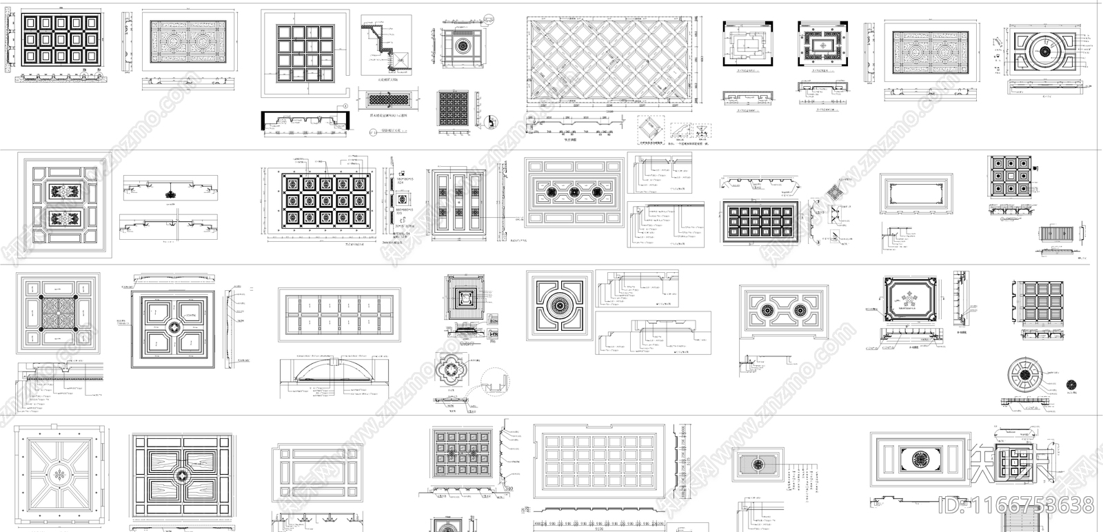 吊顶图施工图下载【ID:1166753638】