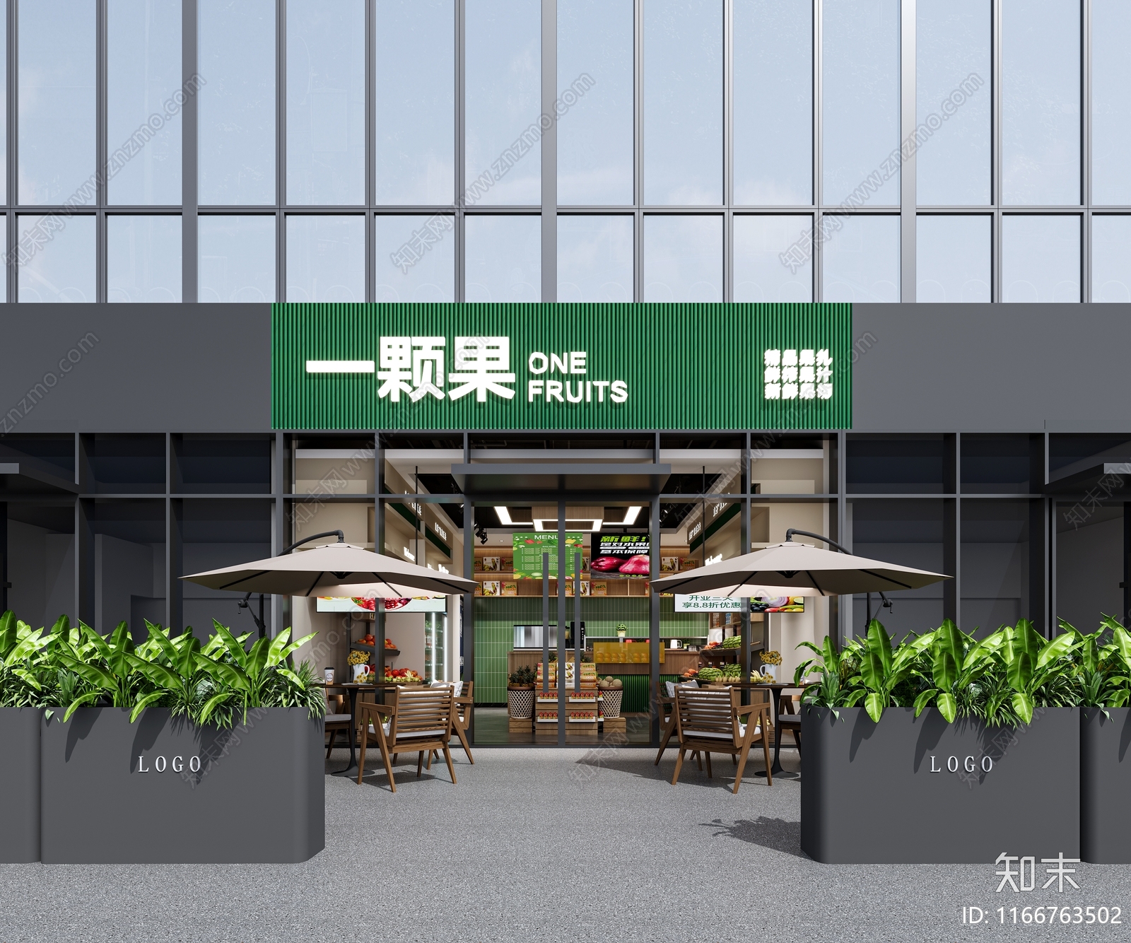 现代水果店3D模型下载【ID:1166763502】