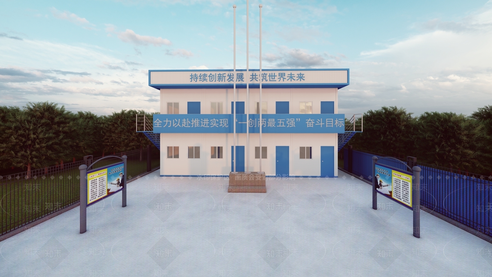 工业其他公共建筑SU模型下载【ID:1166765791】