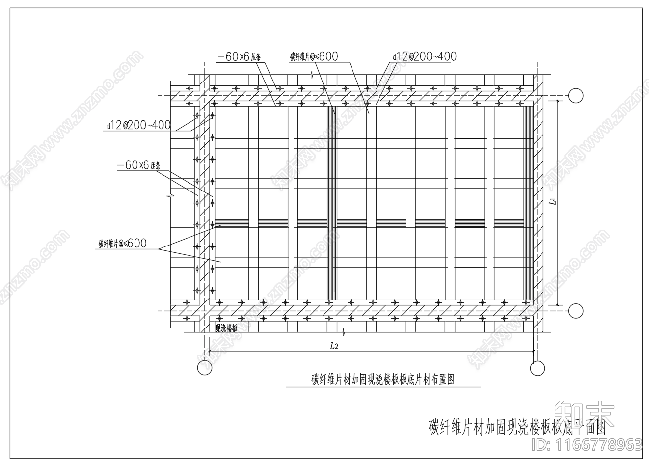 现代其他节点详图施工图下载【ID:1166778963】