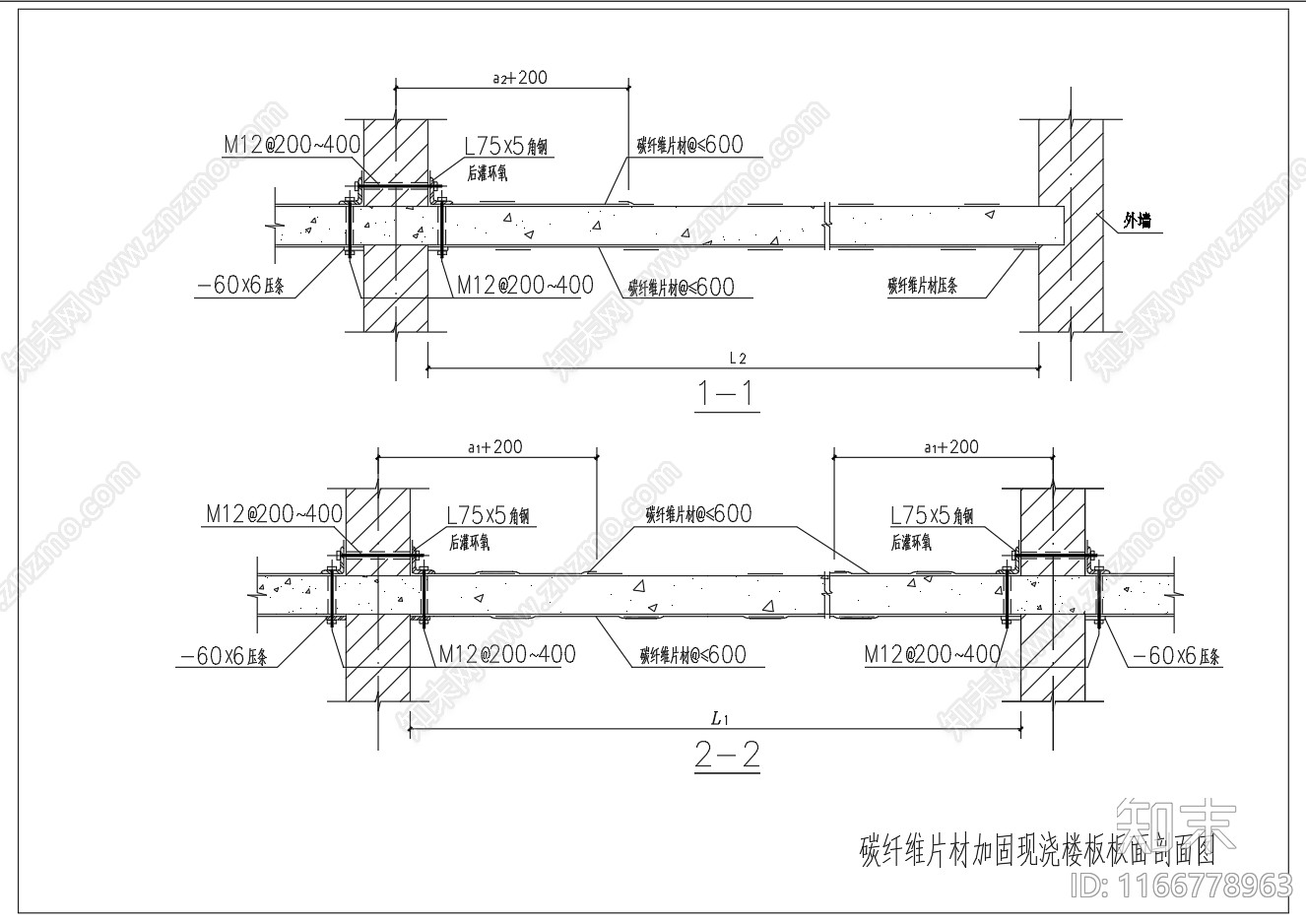 现代其他节点详图施工图下载【ID:1166778963】